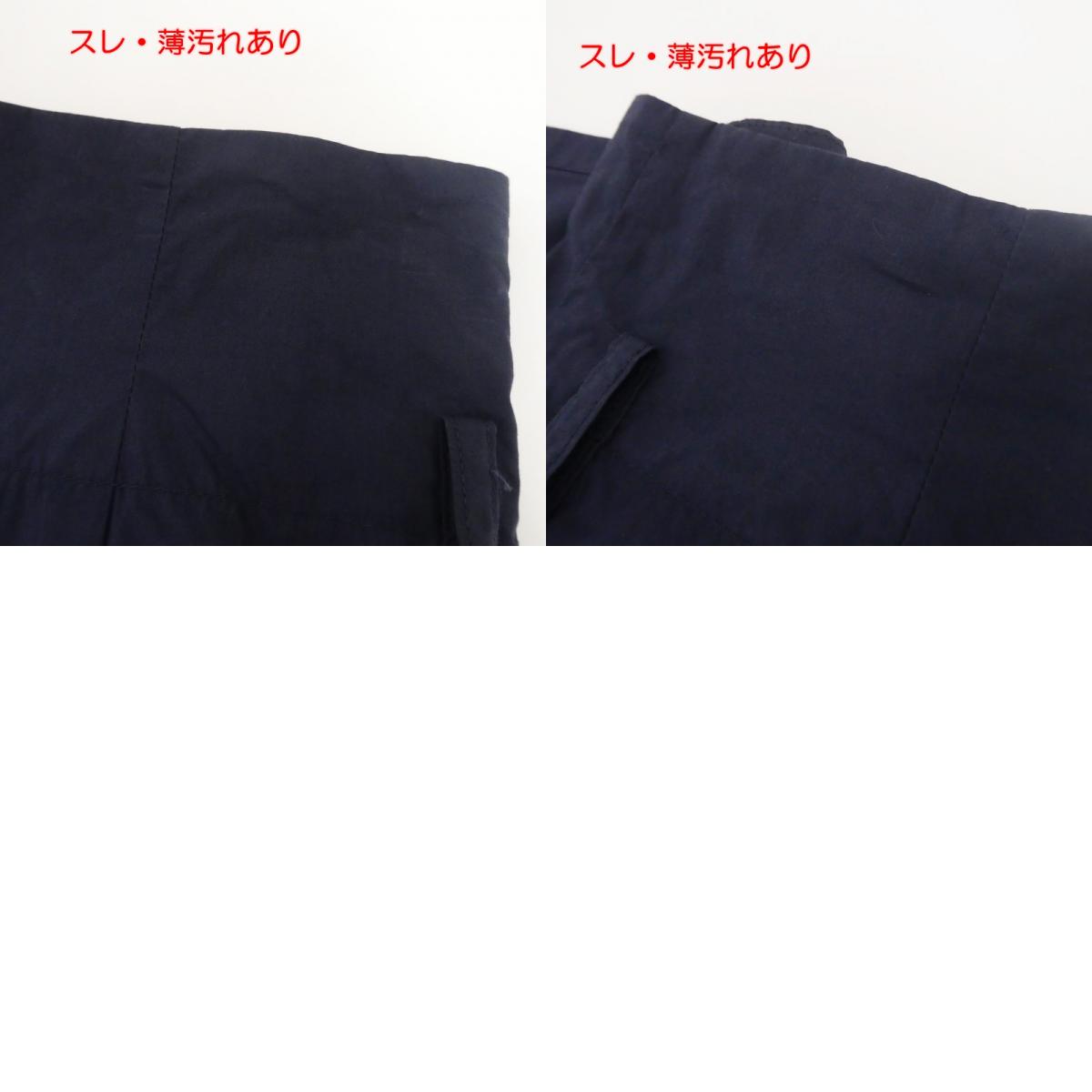 【中古】MAX MARA | マックスマーラ スカート 510107016 ネイビー サイズ:36