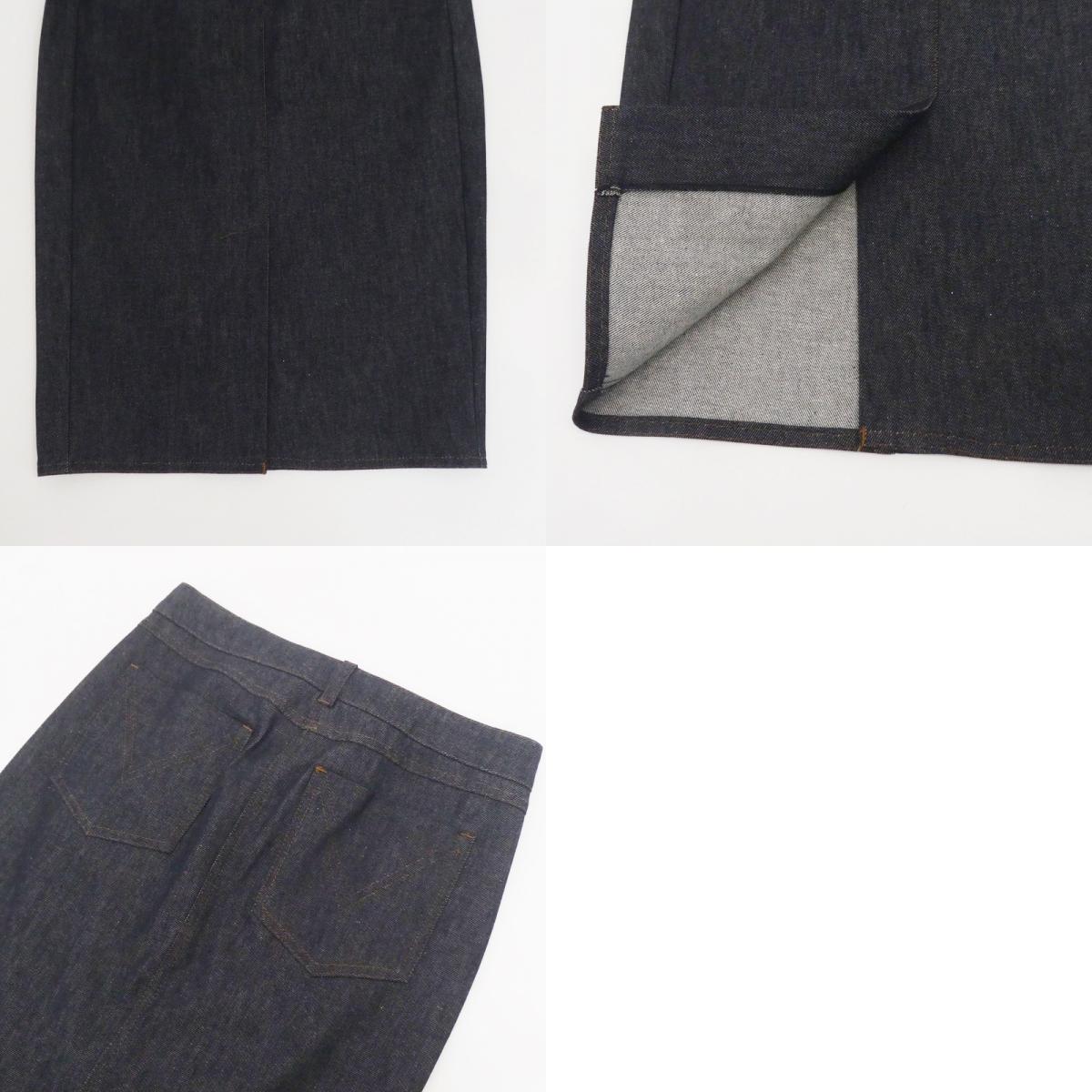 【中古】MAX MARA | マックスマーラ スカート 110104816 インディゴ サイズ:36