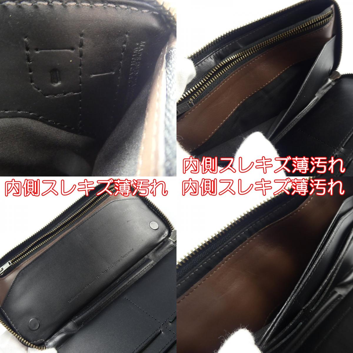 【中古】Bellroy | ベルロイ Carry Out 長財布 ブラック