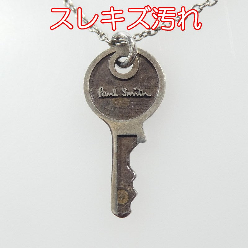 【中古】Paul Smith | ポール・スミス ネックレス シルバー