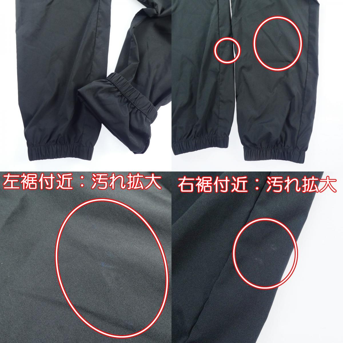 【中古】 鉄線 STEEL WIRE パンツ ブラック サイズ:L