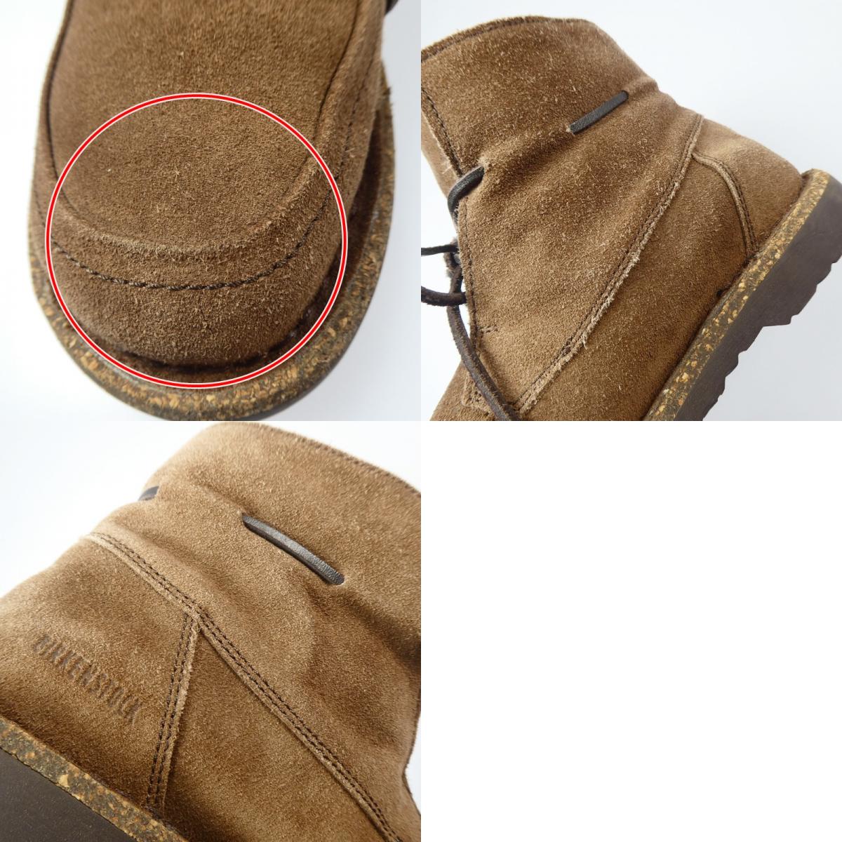 【中古】BIRKENSTOCK | ビルケンシュトック BAKKI ブーツ 1012103 ブラウン 24.5cm