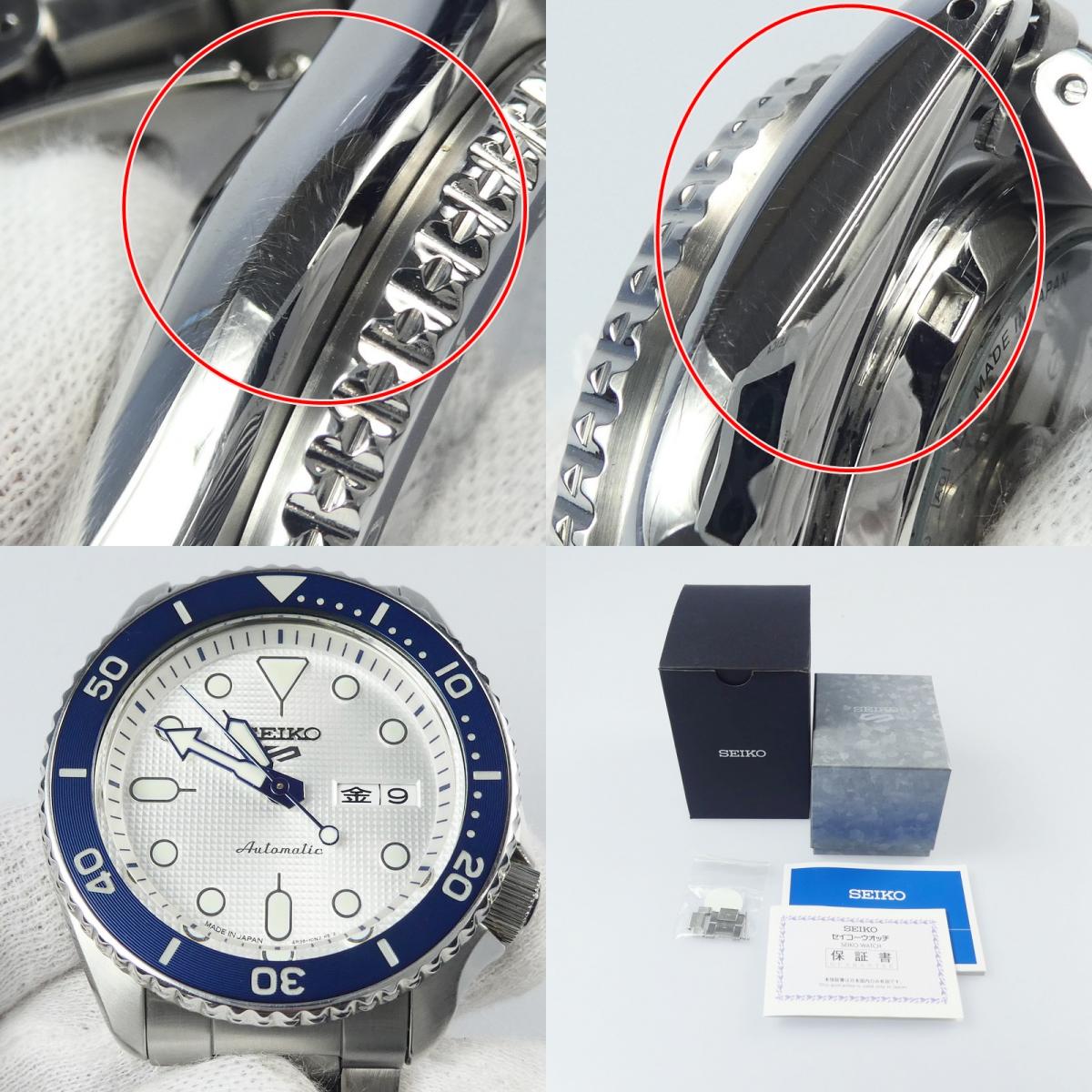 【中古】SEIKO | セイコー SEIKO 5SPORTS 腕時計 SBSA109 シルバー
