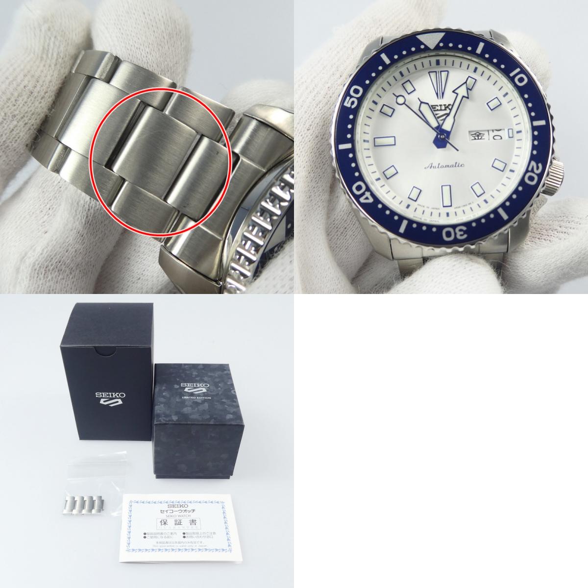 【中古】SEIKO | セイコー SEIKO 5SPORTS 腕時計 SBSA263 シルバー