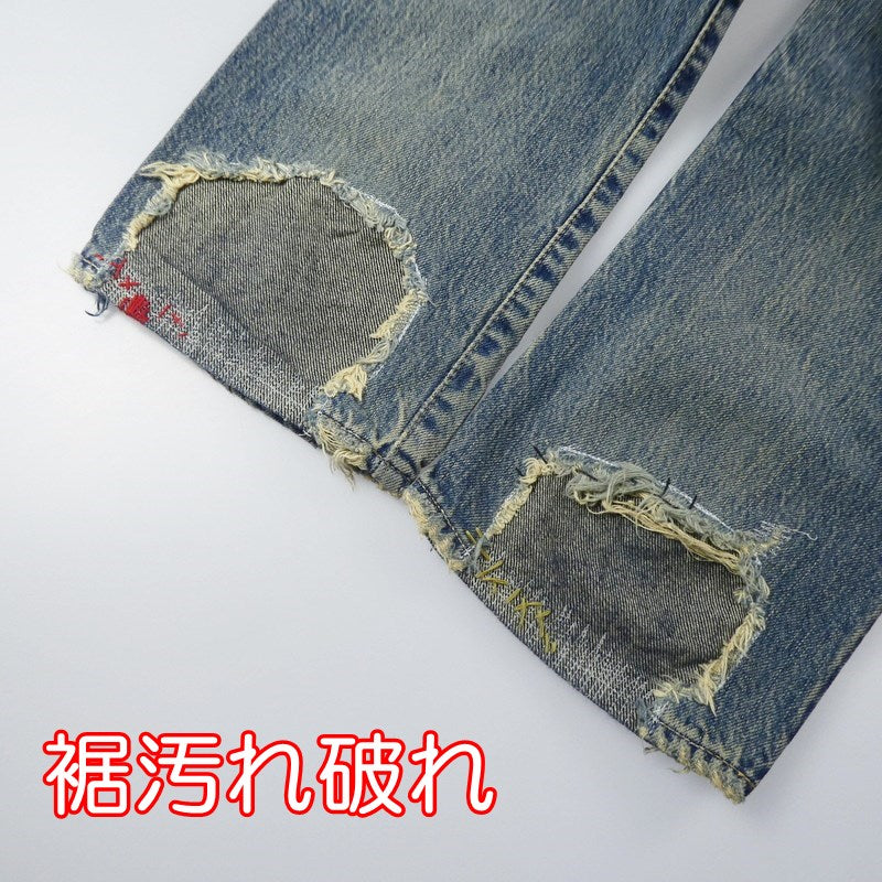 【中古】HYSTERIC GLAMOUR | ヒステリックグラマー HSR加工リペアクラッシュスタッズデニム デニムパンツ 0203AP10
