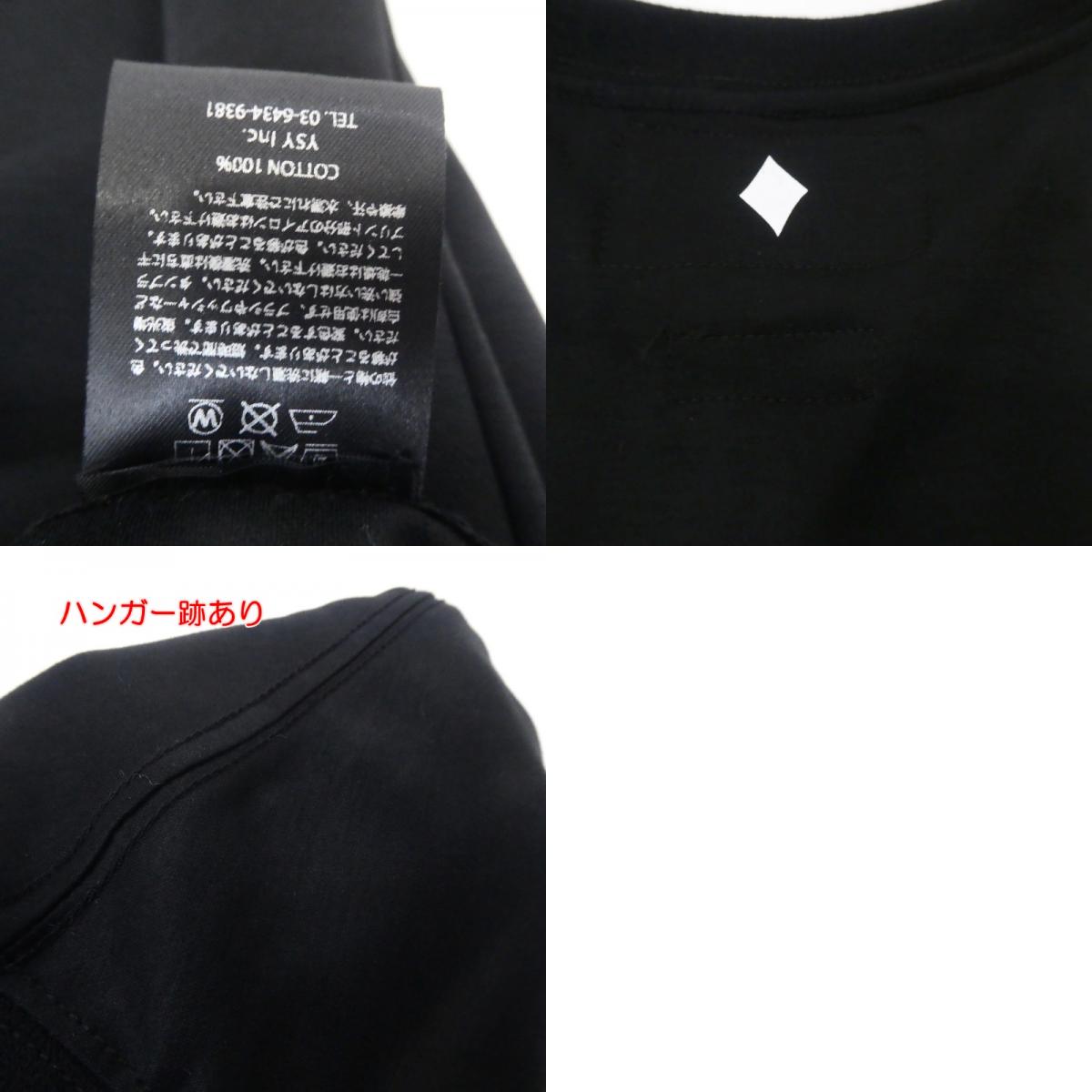 【中古】 ROSE TEE 半袖Tシャツ ブラック サイズ:M