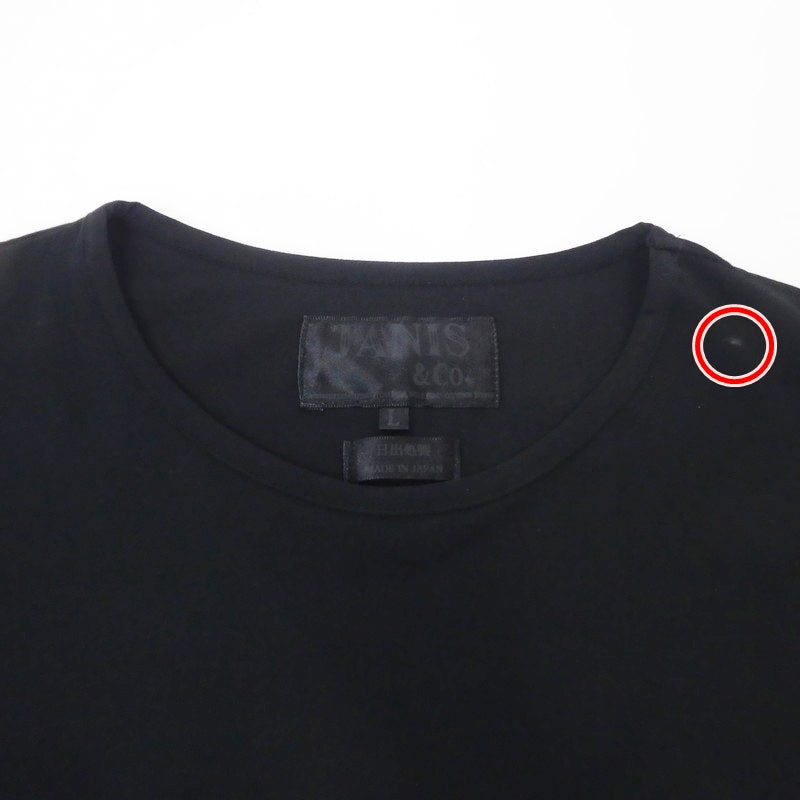 【中古】 DRESS TEE 半袖Tシャツ ブラック サイズ:L