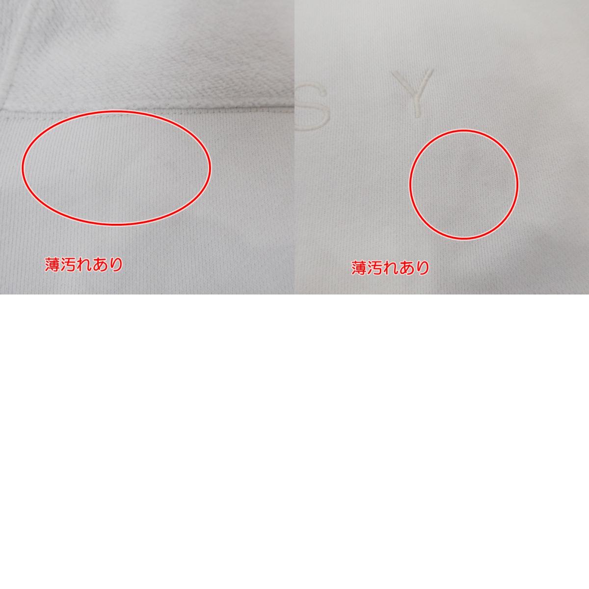 【中古】STUSSY | ステューシー スウェット 118222 ホワイト サイズ:S