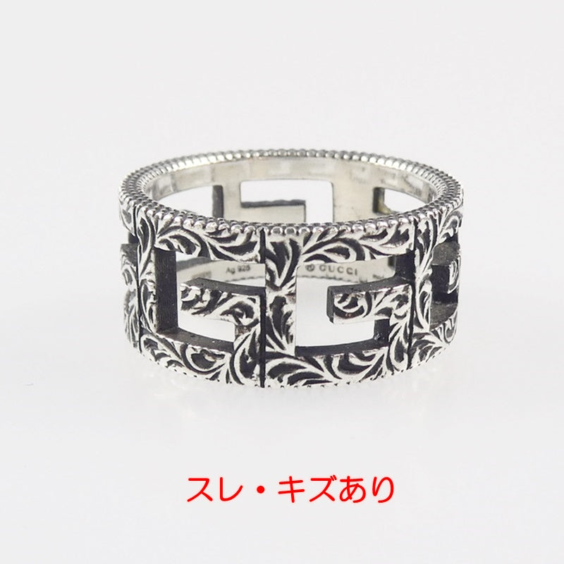 【中古】GUCCI | グッチ Gスクエア リング・指輪 551918 シルバー