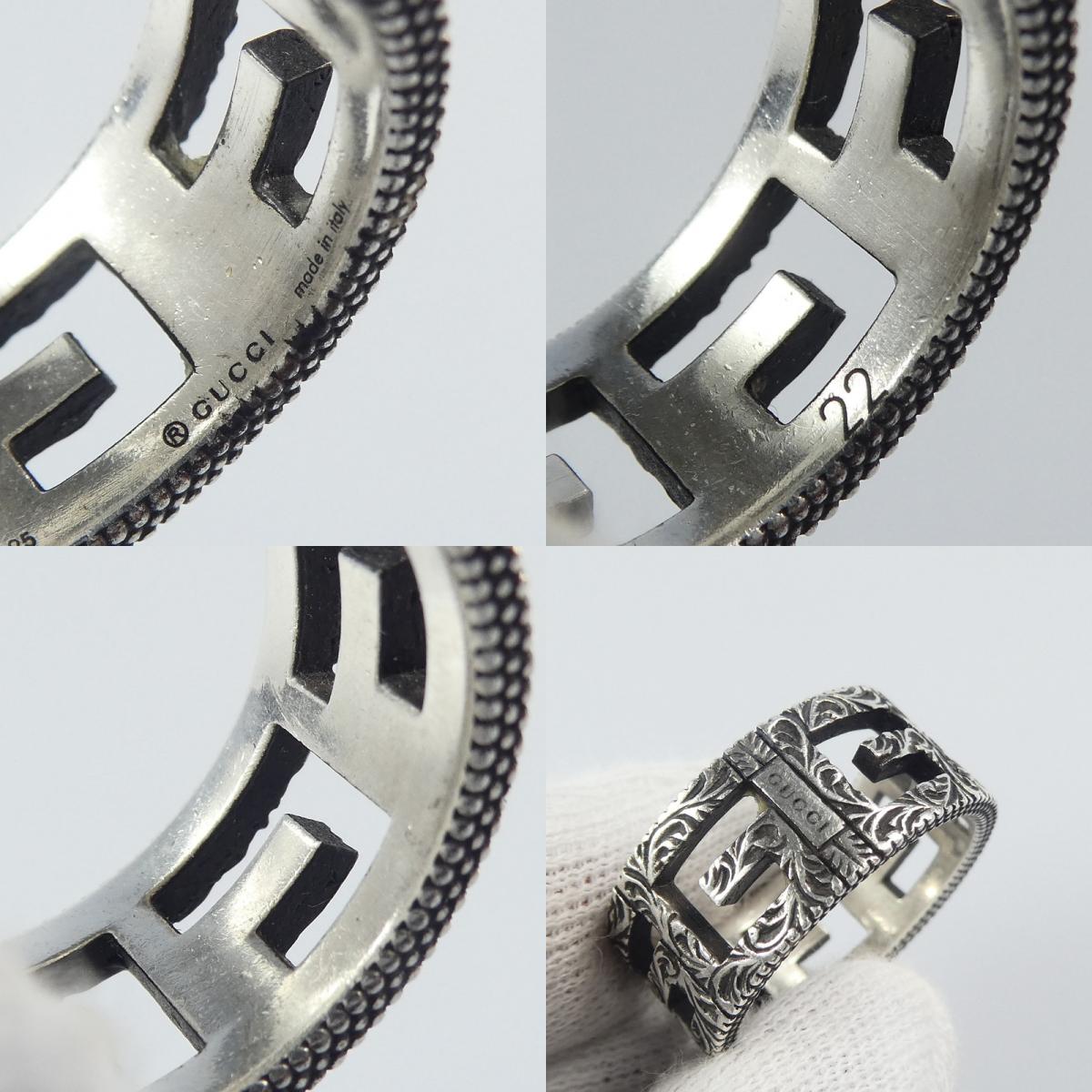 【中古】GUCCI | グッチ Gスクエア リング・指輪 551918 シルバー