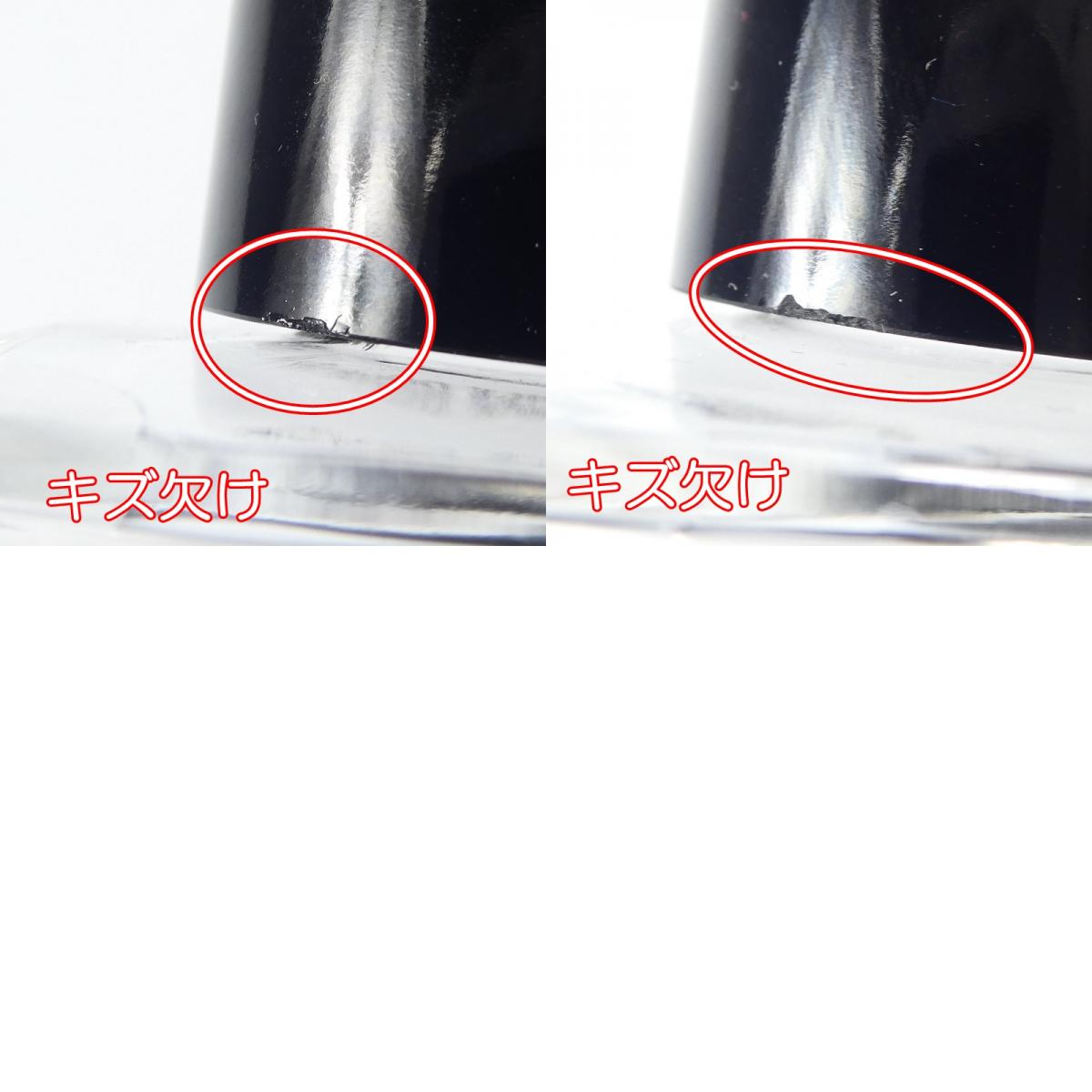【中古】CHANEL | シャネル レゼクスクルジフドゥシャネル 250ml その他小物 残量4割位 -