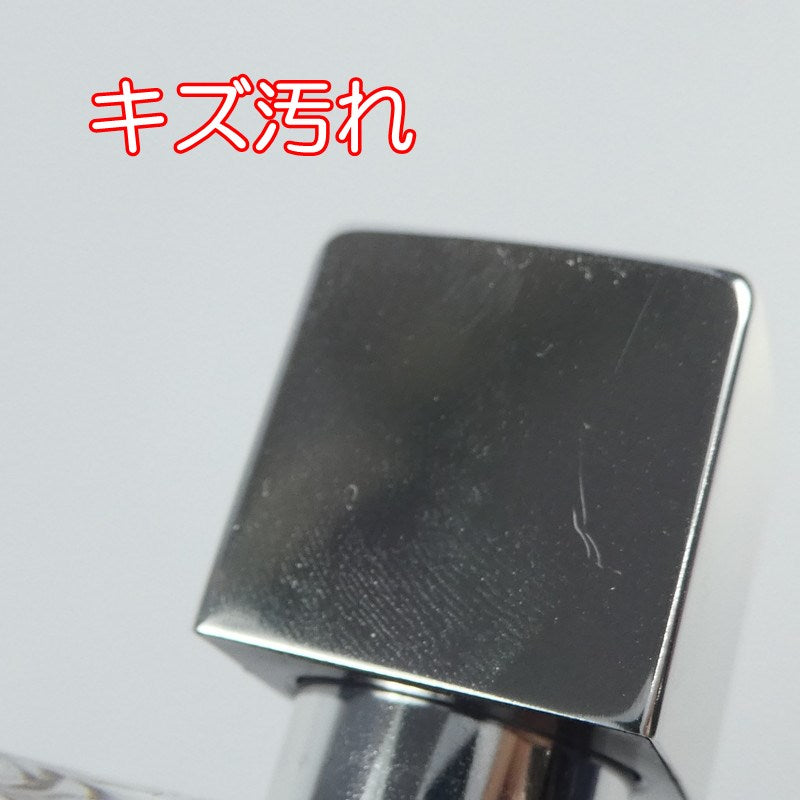 【中古】 葛葉オードトワレ 50ml 香水 残量ほぼ満タン