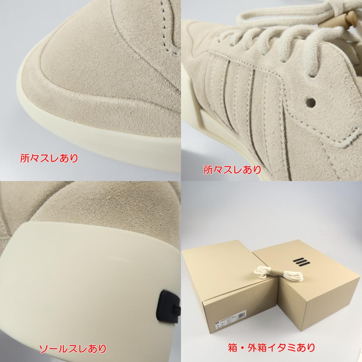 【中古】FEAR OF GOD | フィアオブゴッド ATHLETICS 86 Low "Talc" スニーカー IE6215 ベージュ 29cm