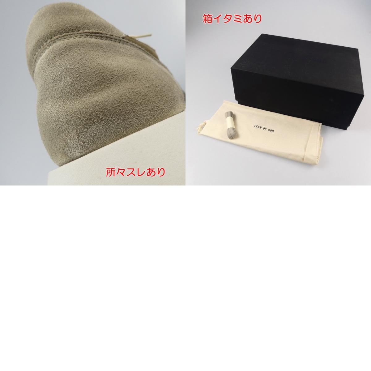 【中古】FEAR OF GOD | フィアオブゴッド VINTAGE RUNNER スニーカー FG-80-035 28cm