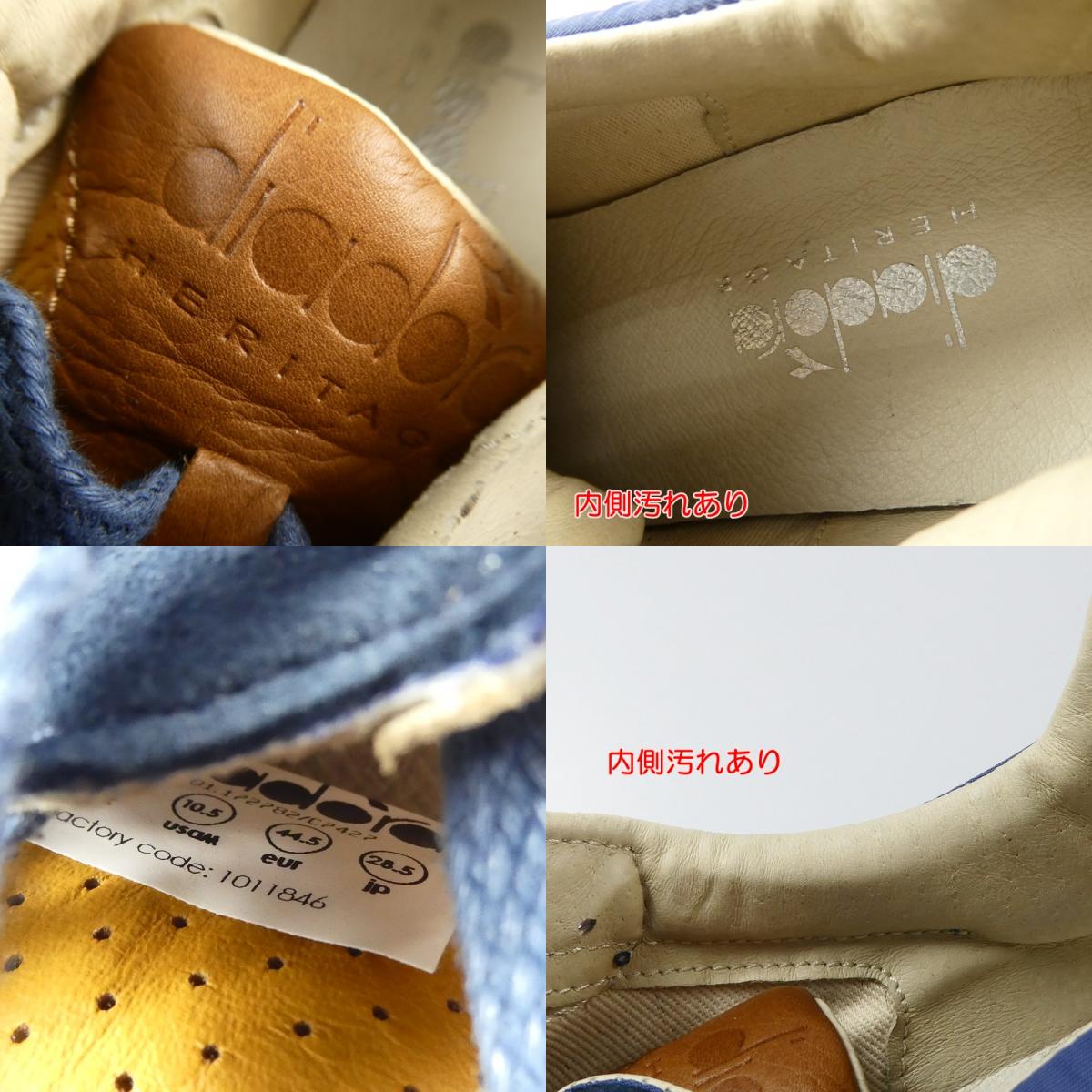 【中古】Diadora | ディアドラ N9000 H ITA スニーカー 172782 ネイビー 28.5cm