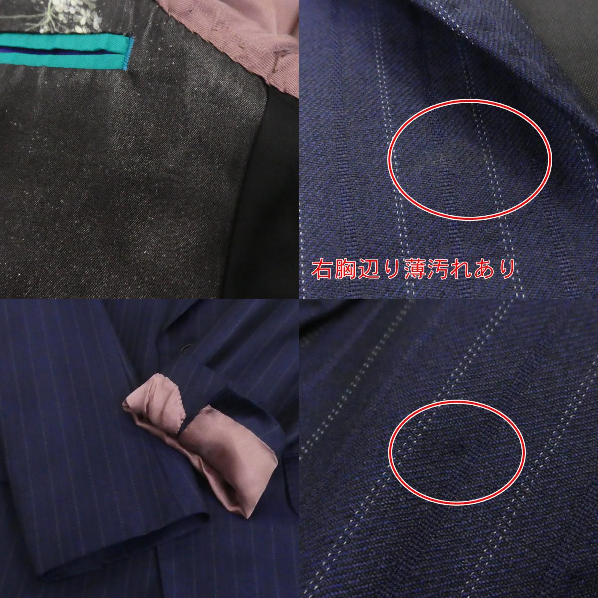 【中古】Paul Smith | ポール・スミス オルタネートストライプ 2Bスーツ セットアップ 293005 ネイビー サイズ:M