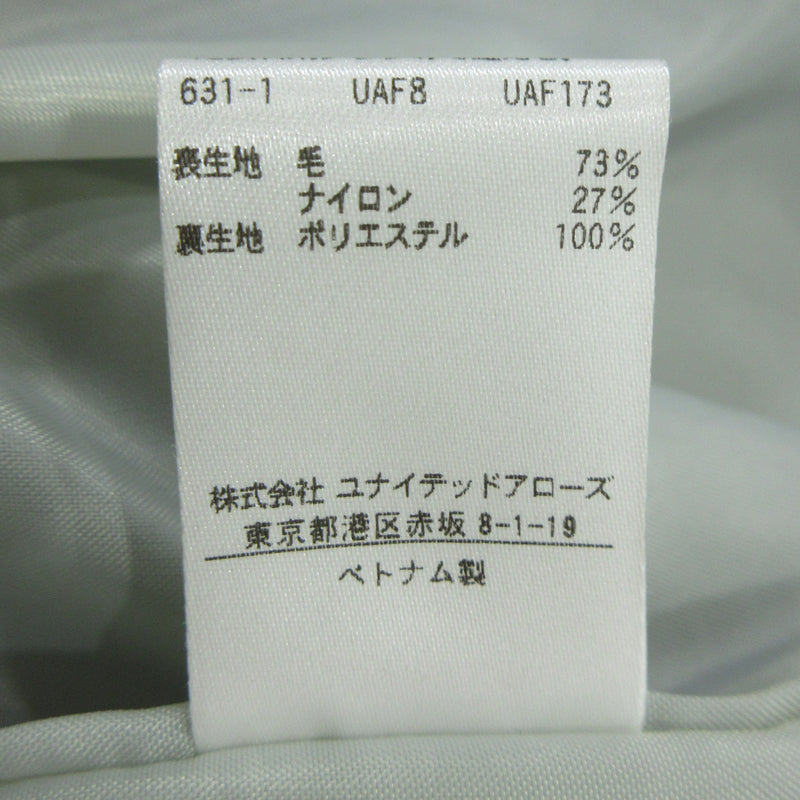 UNITED ARROWS | ユナイテッドアローズ コクーン コート その他アウター 91256040017 グリーン系 サイズ:36【三重本店】