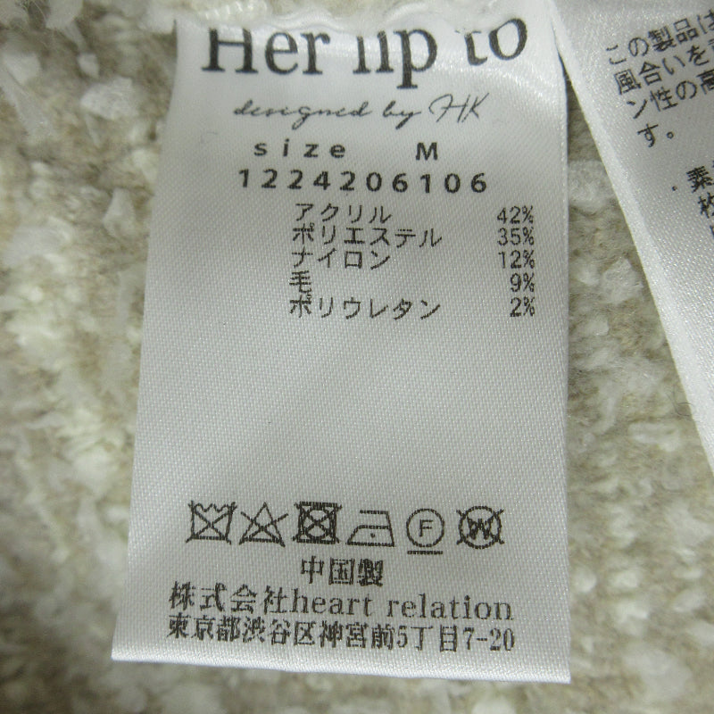 Mercer Tweed Cardigan カーディガン 1224206106 ベージュ サイズ:M【三重本店】