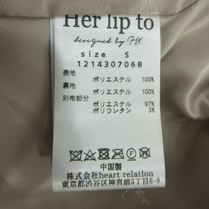 Winter Love Faux Fur Coat その他アウター 1214307068 ベージュ サイズ:S【三重本店】