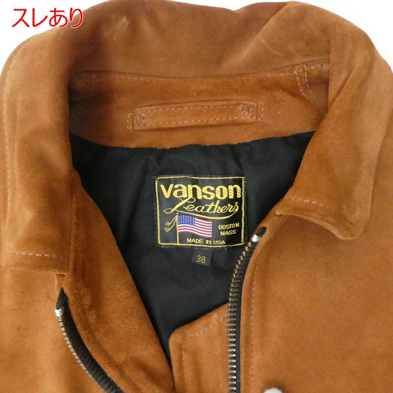 【中古】VANSON | バンソン レザー ベージュ