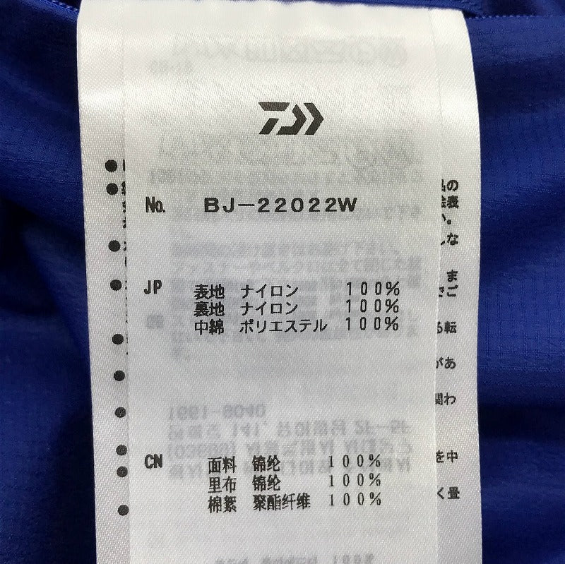 DAIWA PIER39 | ダイワピア TECH REVERSIBLE PULLOVER PUFF JACKE 中綿ジャケット BJ-22022W ブルー サイズ:XL【倉吉店】