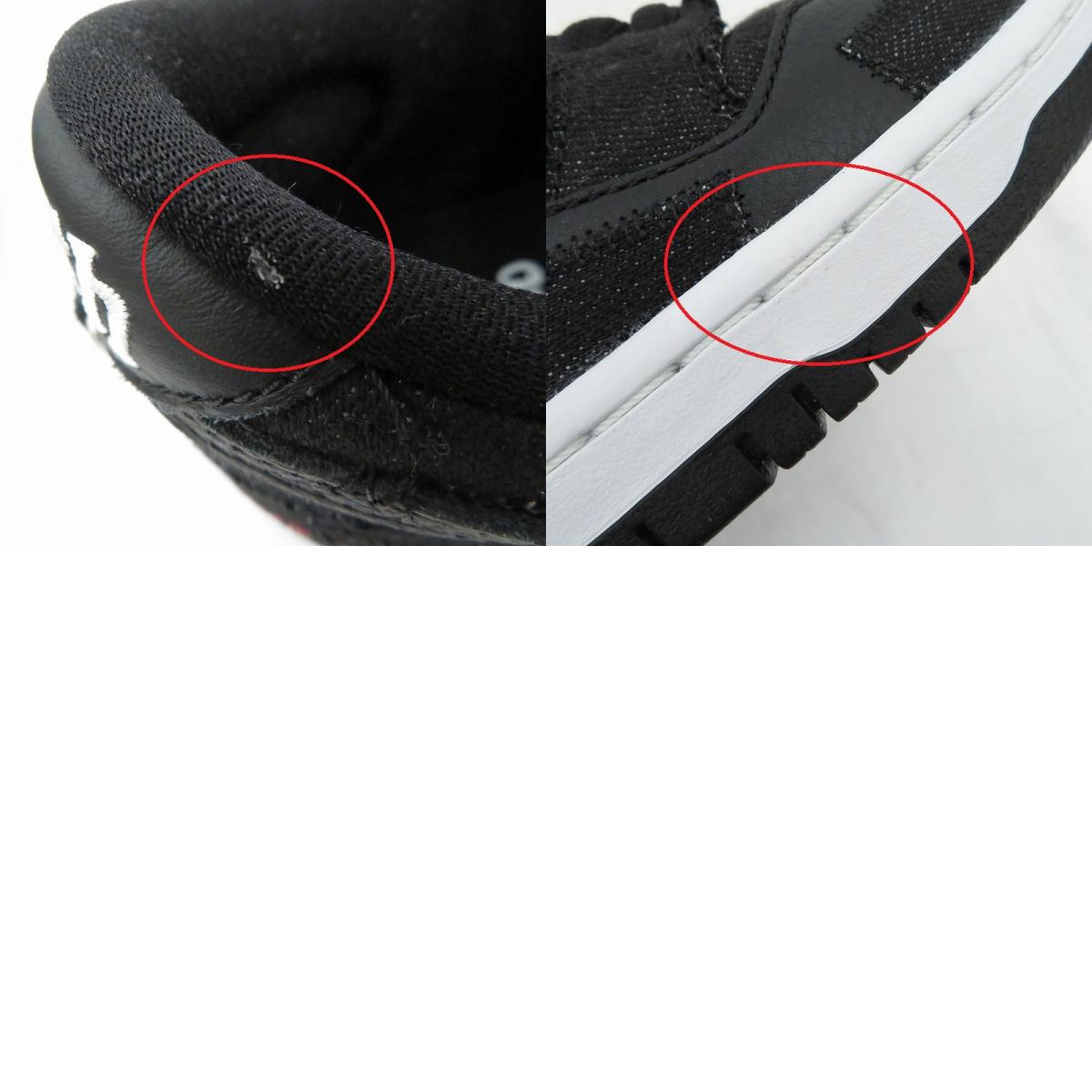 NIKE | ナイキ ×Wasted Youth Dunk Low 'Black Denim' / VERDY スニーカー DD8386-001 ダンク ブラック 27.5cm【瀬戸大橋店】