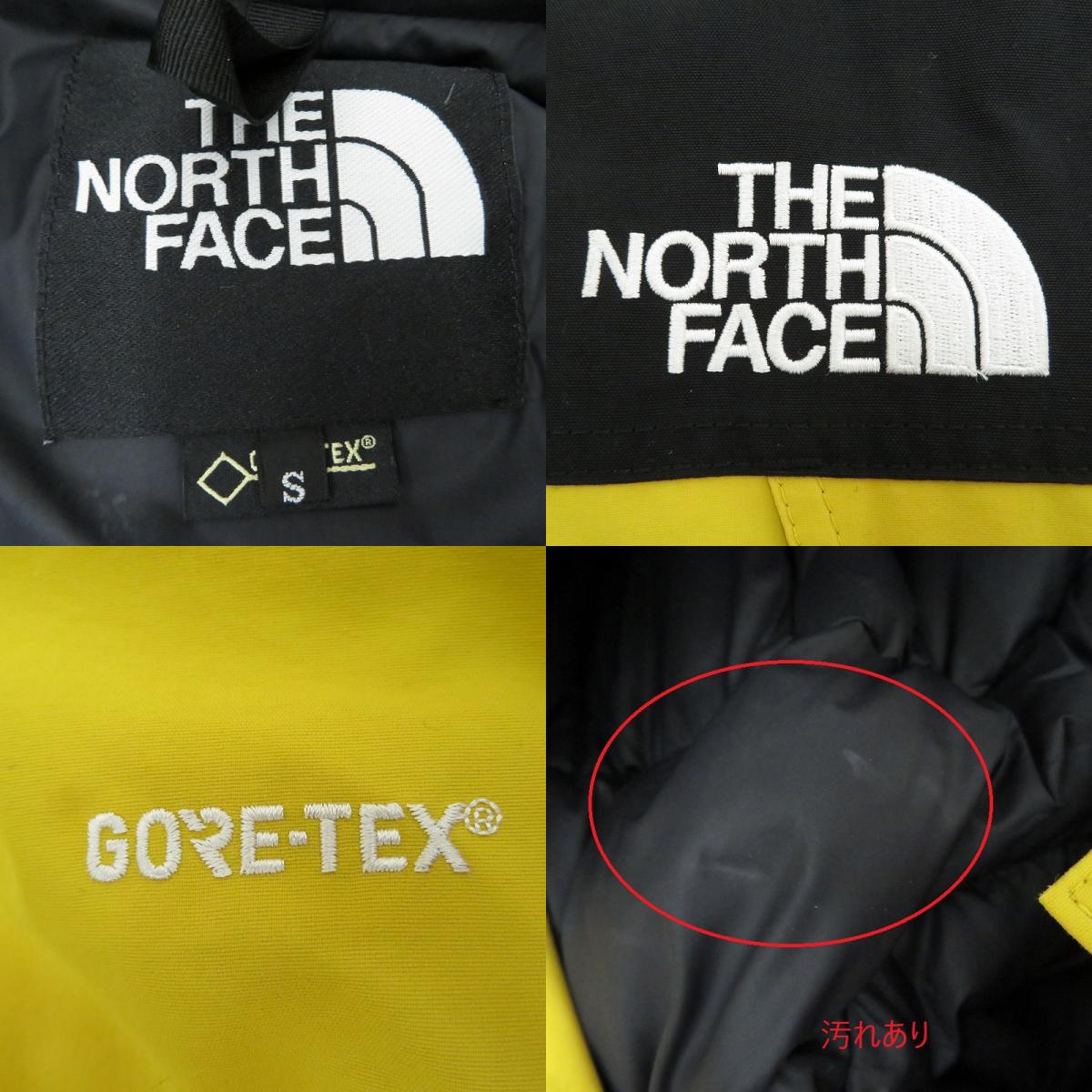 THE NORTH FACE | ザ・ノースフェイス MOUNTAIN DOWN JACKET ダウンジャケット ND91837 イエロー サイズ:S【瀬戸大橋店】