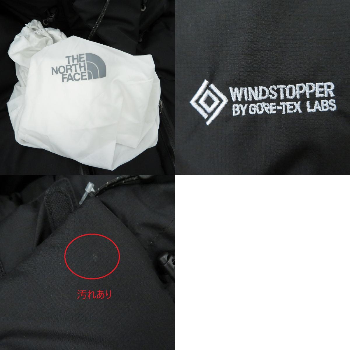 THE NORTH FACE | ザ・ノースフェイス バルトロライトジャケット(ユニセックス) ダウンジャケット ND92551 ブラック サイズ:L【瀬戸大橋店】