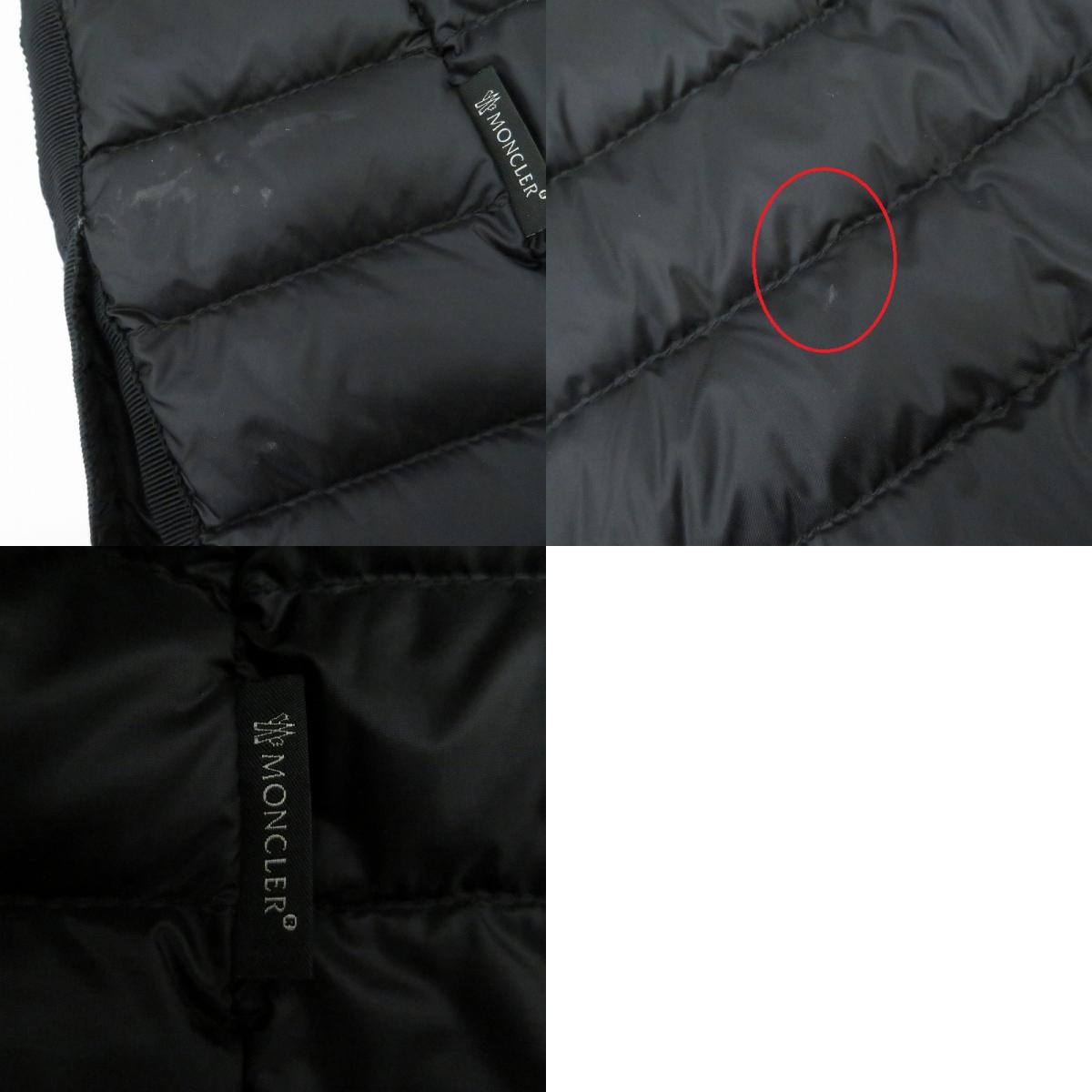 MONCLER | モンクレール BOGUE GIUBBOTTO ダウンジャケット B10934985394 53048 ネイビー【瀬戸大橋店】