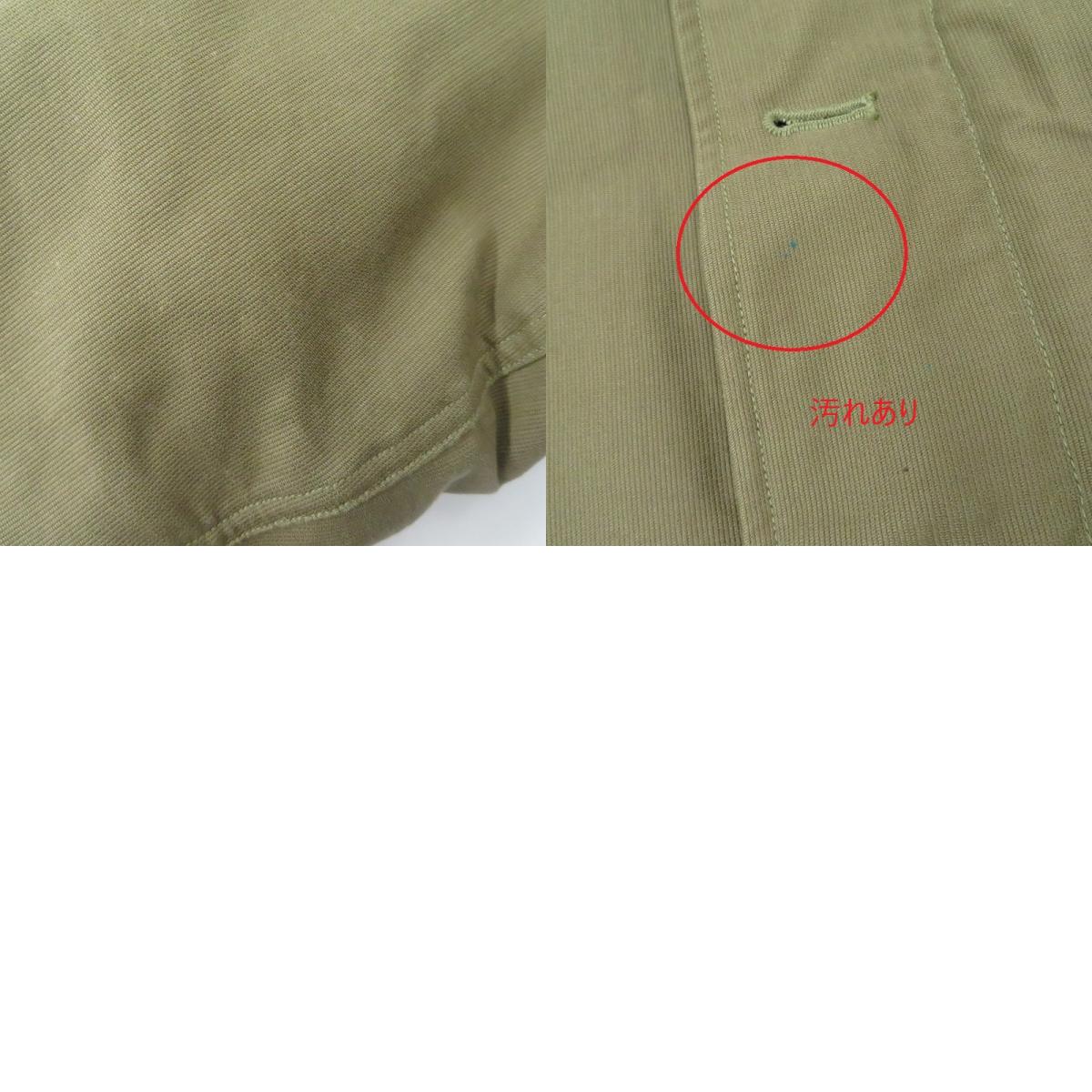 Buzz Rickson's | バズリクソンズ N-1 その他アウター M13795 デッキジャケット カーキ サイズ:XL【瀬戸大橋店】