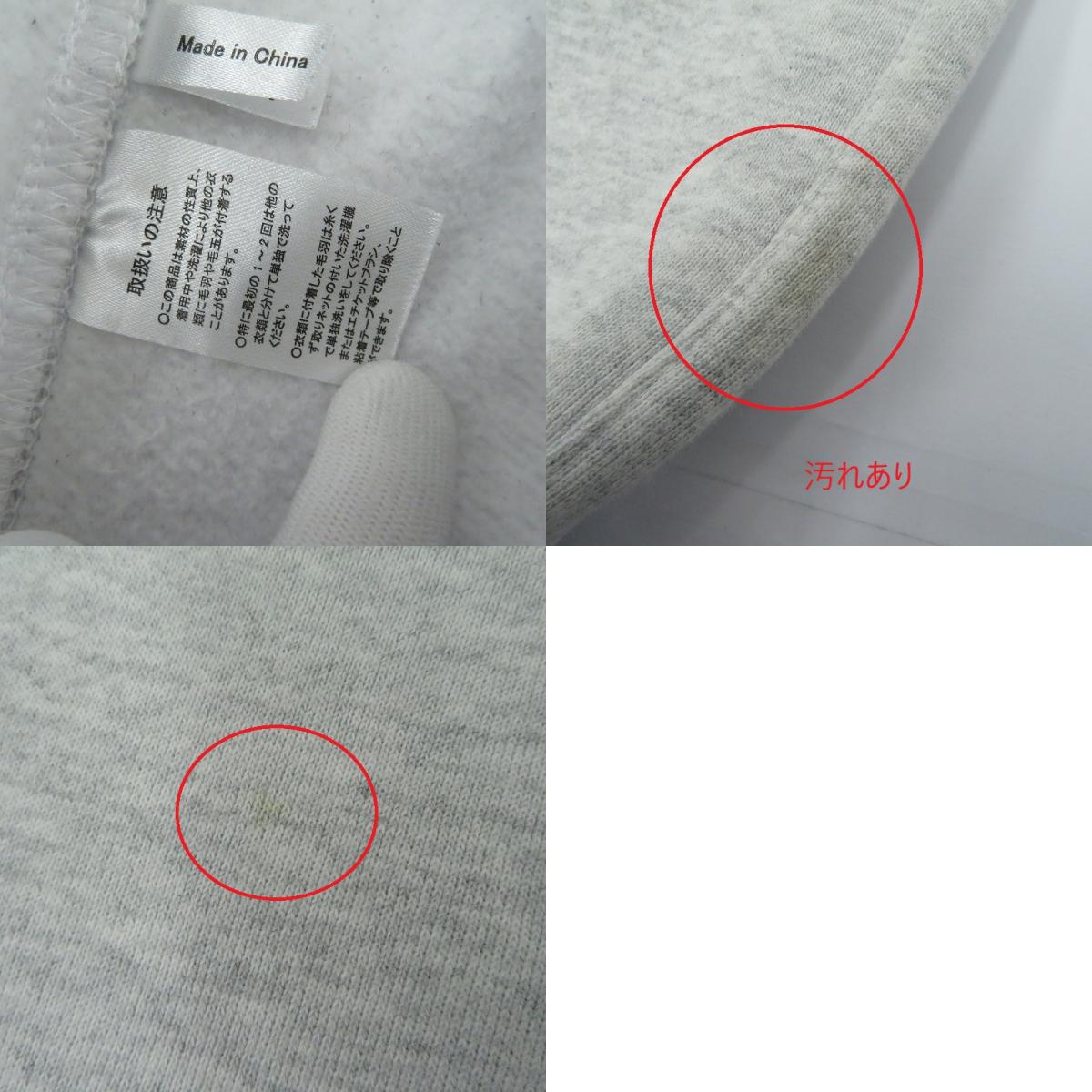 PHATRNK | ファットランク SRVNTZ SWEAT PANTS パンツ スウェットパンツ グレー サイズ:M【瀬戸大橋店】