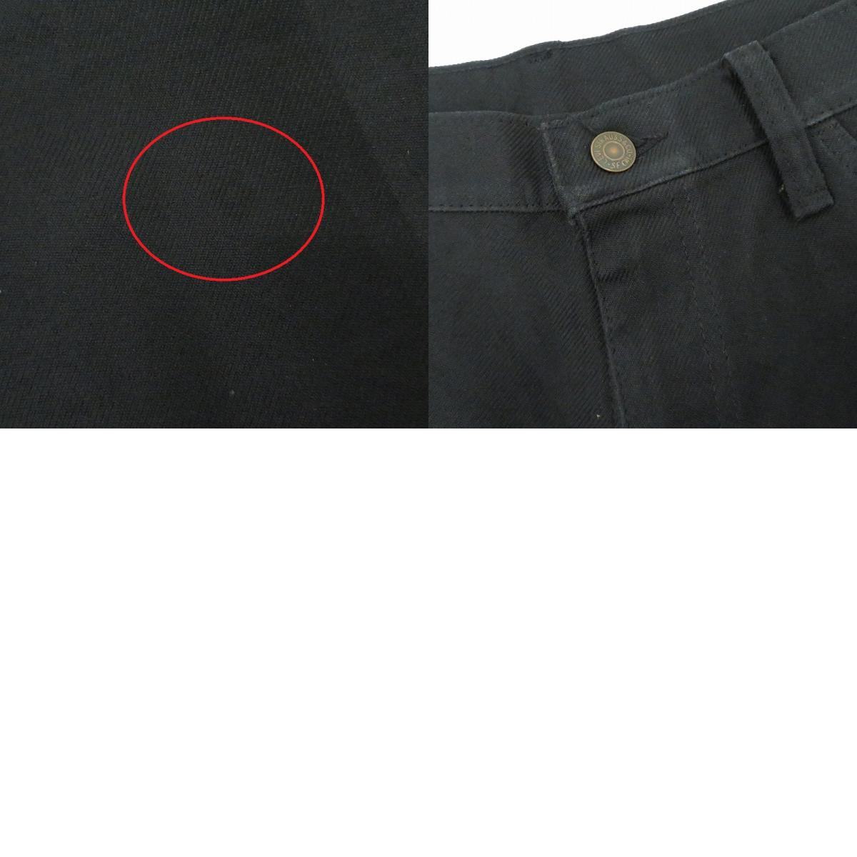 Levi's | リーバイス スタプレ USA製 パンツ 10517-6159 ブラック サイズ:36【瀬戸大橋店】