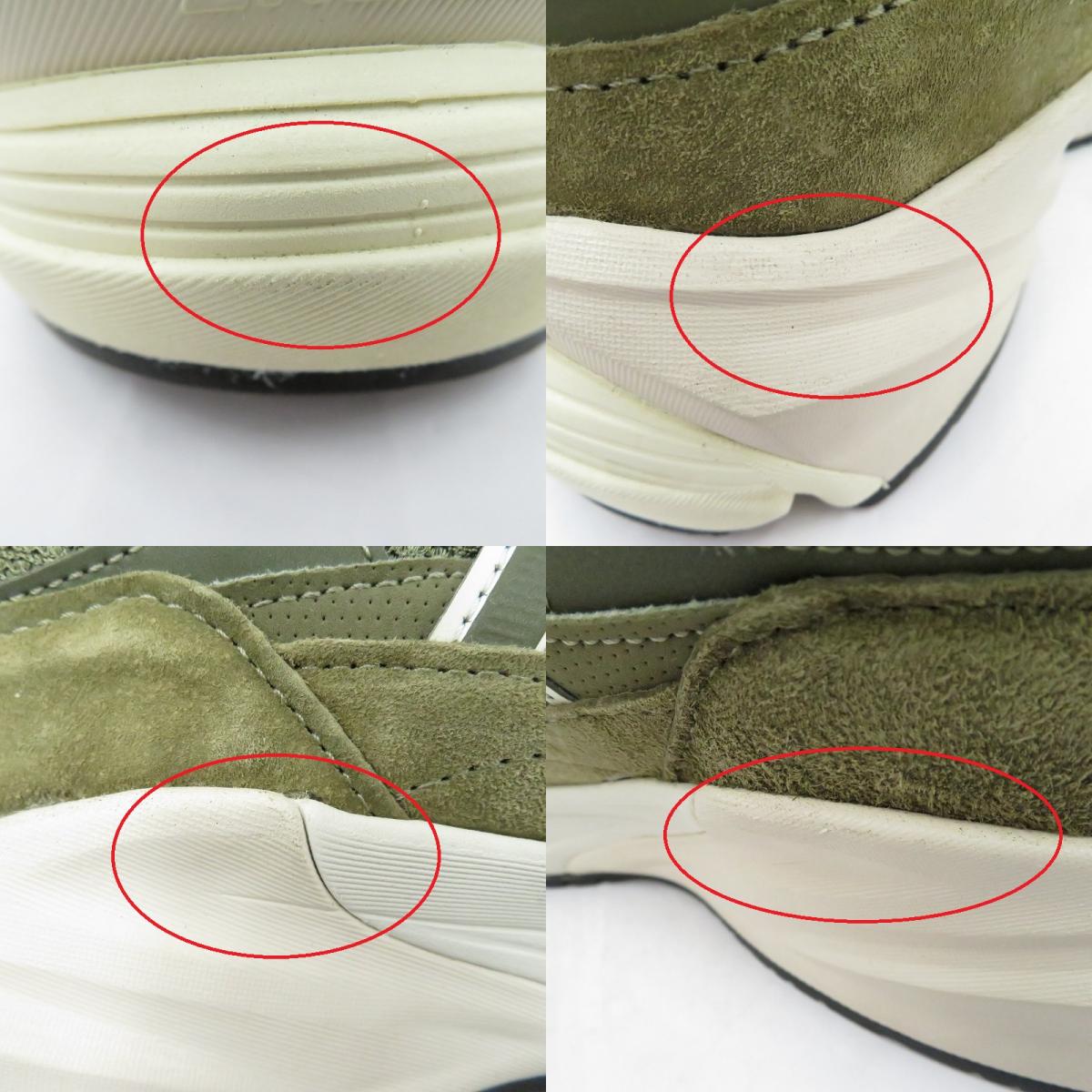 NEW BALANCE | ニューバランス スニーカー U990TB6 グリーン 28cm【瀬戸大橋店】