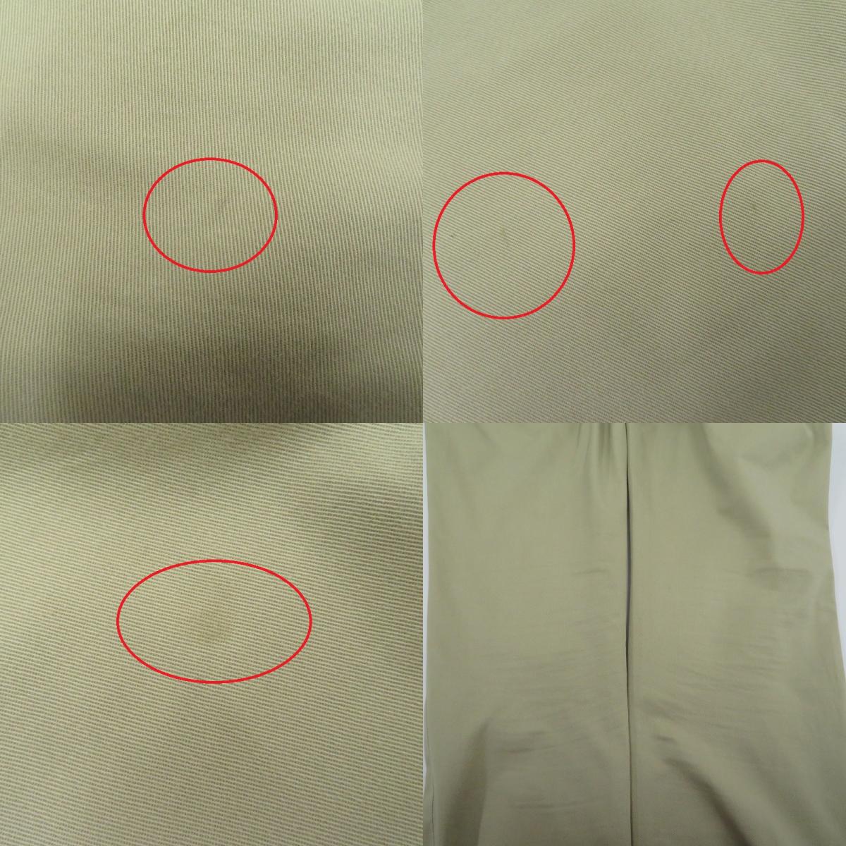 POLO RALPH LAUREN | ポロ・ラルフローレン TSLFHDNP-FLAT-PANT チノパンツ 0200011695 サイズ:W34 ベージュ【瀬戸大橋店】