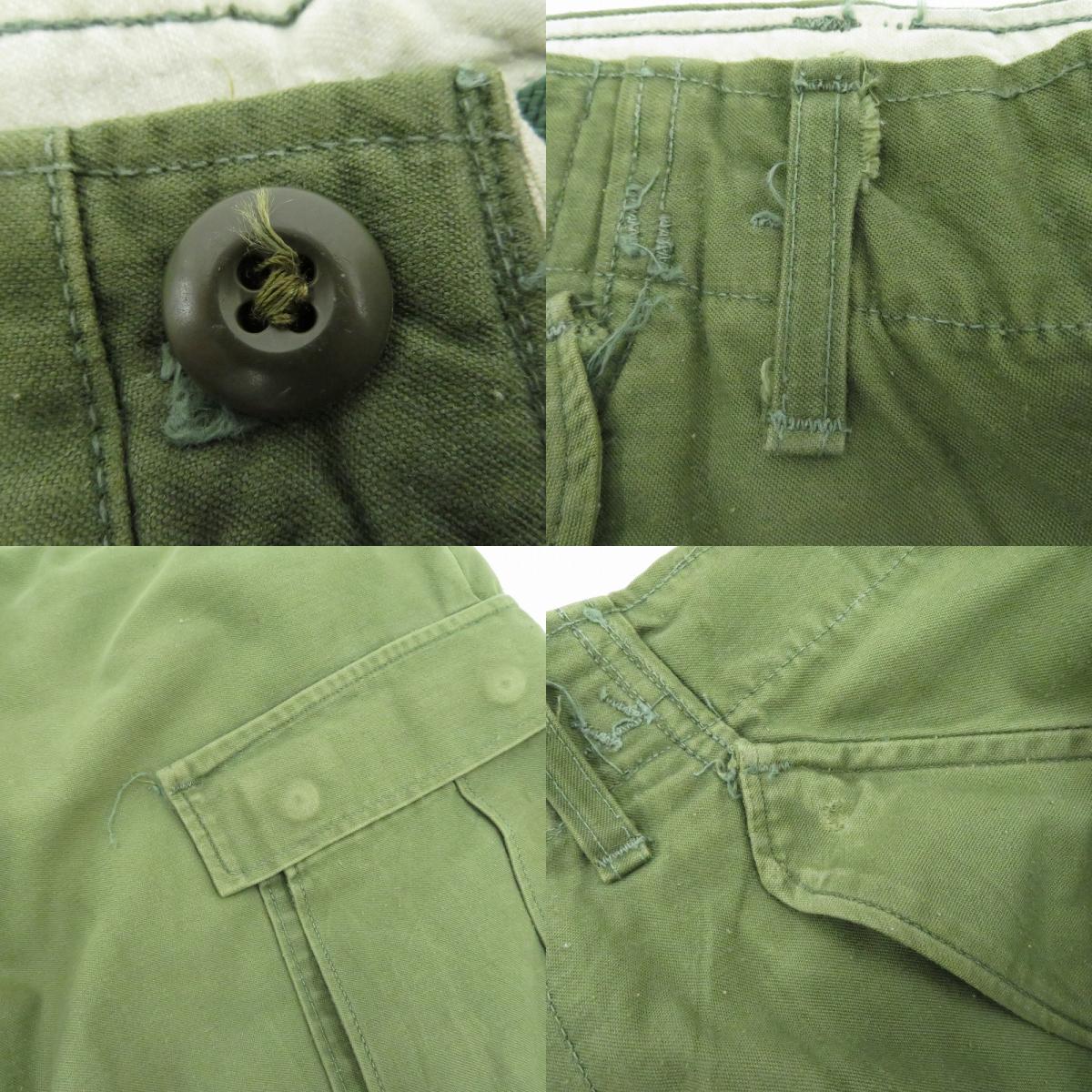 MILITARY衣料 | ミリタリーイリョウ M-65 パンツ 8415-782-2951 カーキ サイズ:27【瀬戸大橋店】