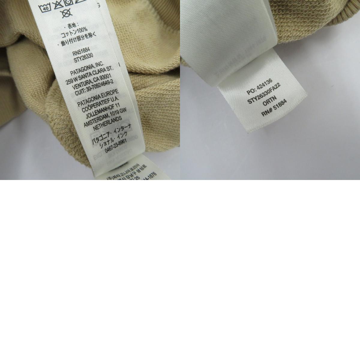 patagonia | パタゴニア パーカー 26330FA22 ブラウン サイズ:L【瀬戸大橋店】