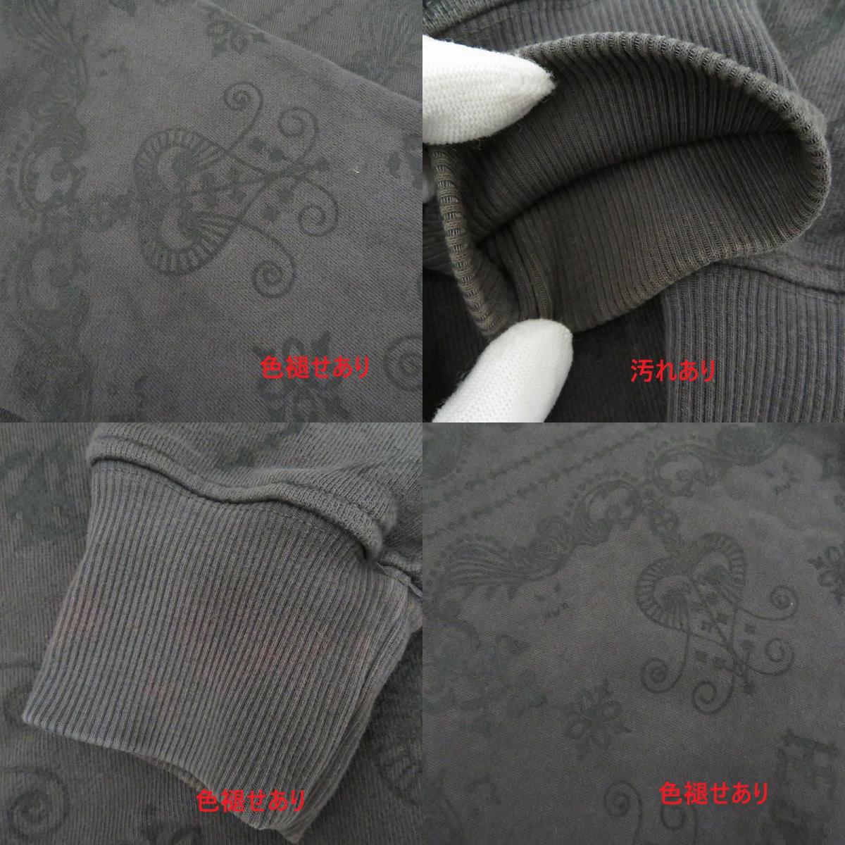 RHUDE | ルード パーカー グレー サイズ:L【瀬戸大橋店】