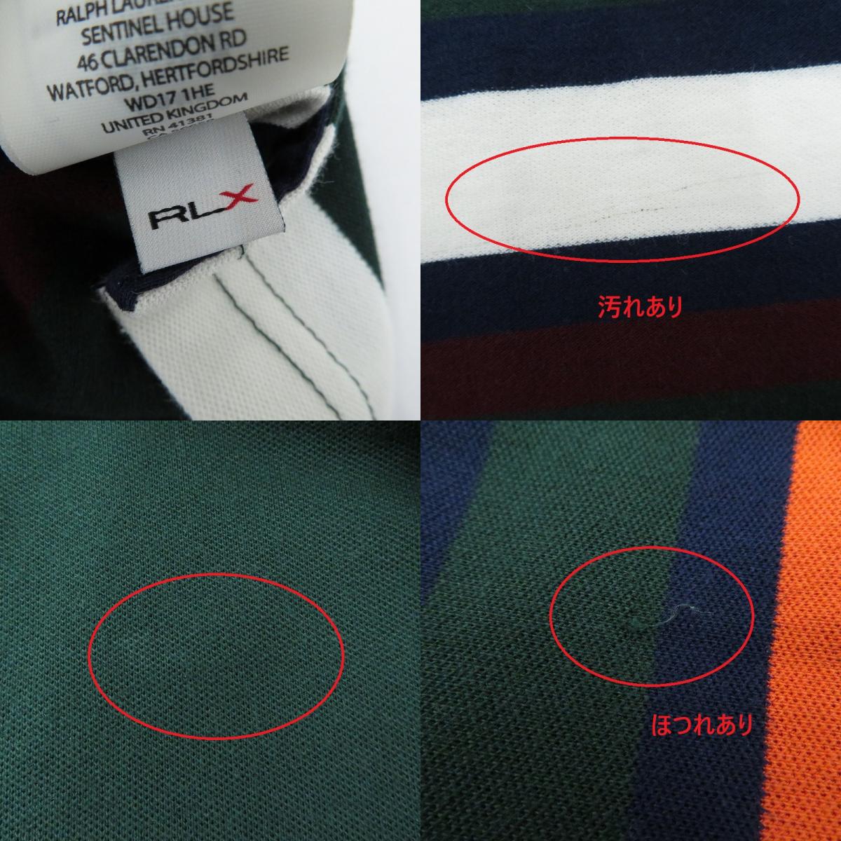 POLO RALPH LAUREN | ポロ・ラルフローレン Custom Slim Fit Polo ポロシャツ グリーン サイズ:S【瀬戸大橋店】