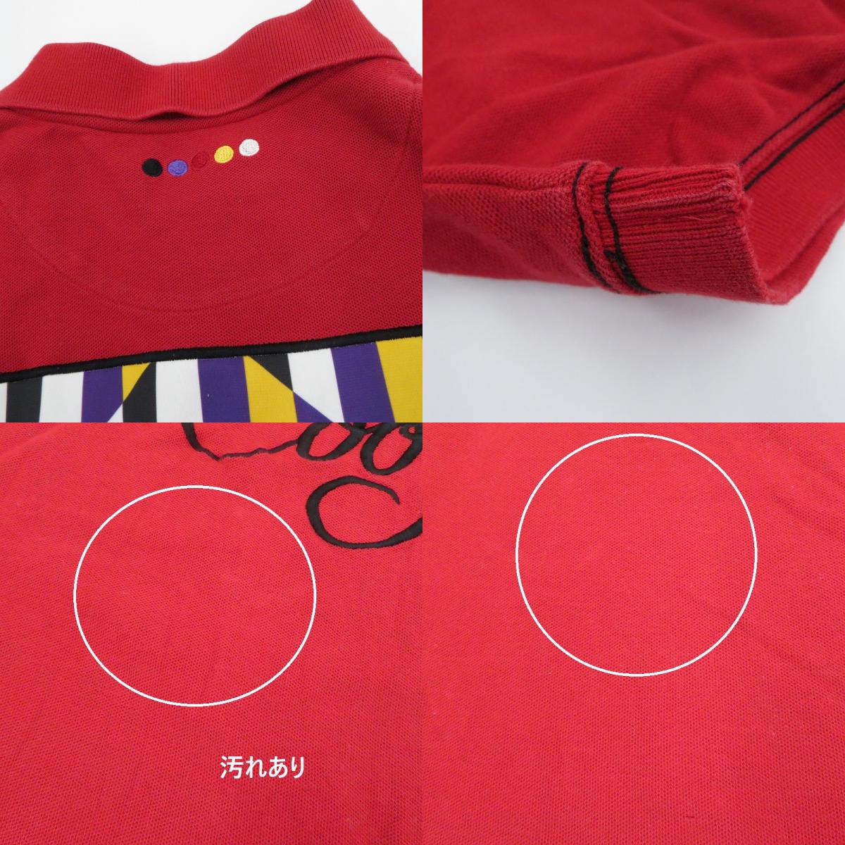 COOGI | クージー Vintage/ポロシャツ ポロシャツ レッド サイズ:XL【瀬戸大橋店】