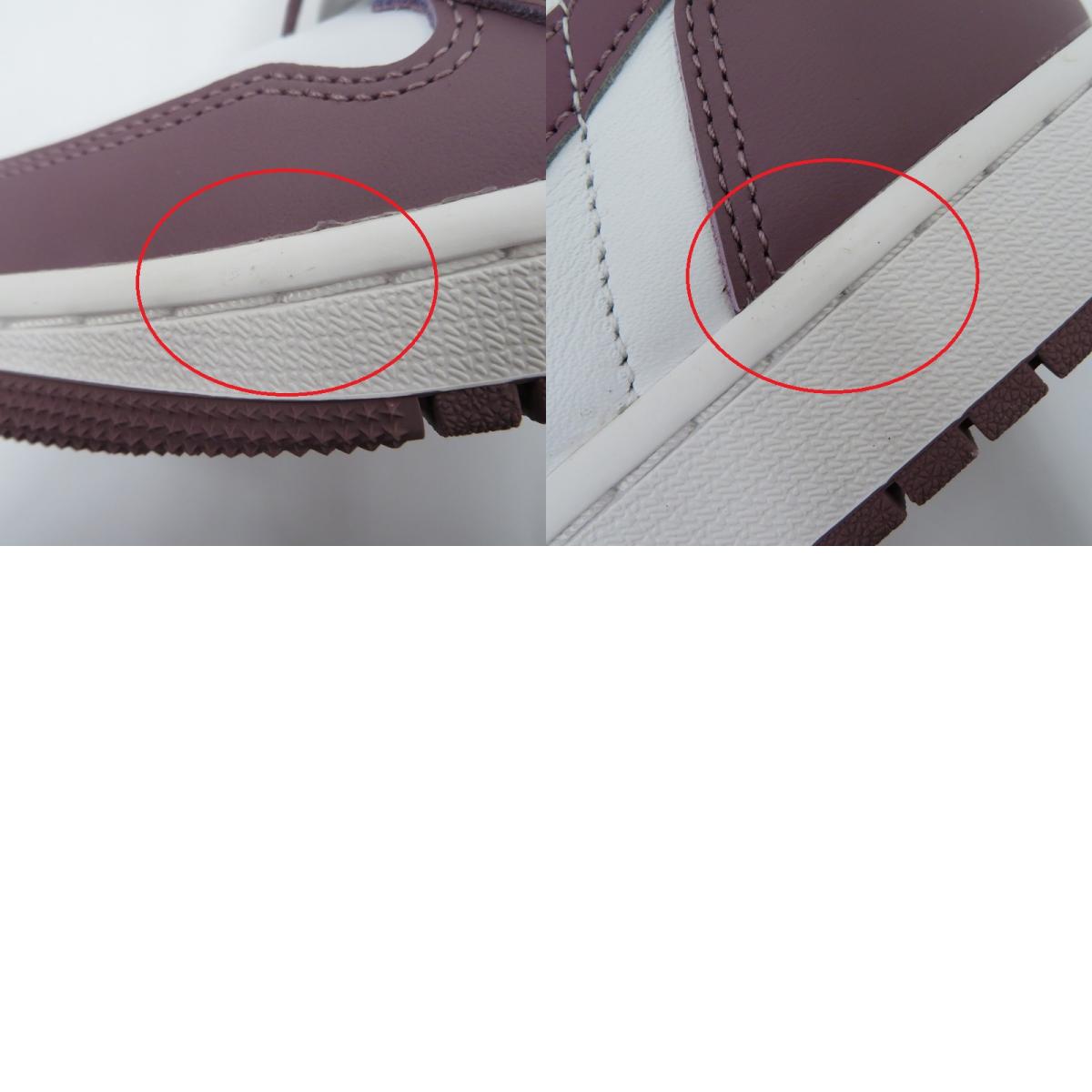 NIKE | ナイキ AJ1 Retro High OG 'Mauve' スニーカー DZ5485-105 エアジョーダン パープル 27.5cm【瀬戸大橋店】