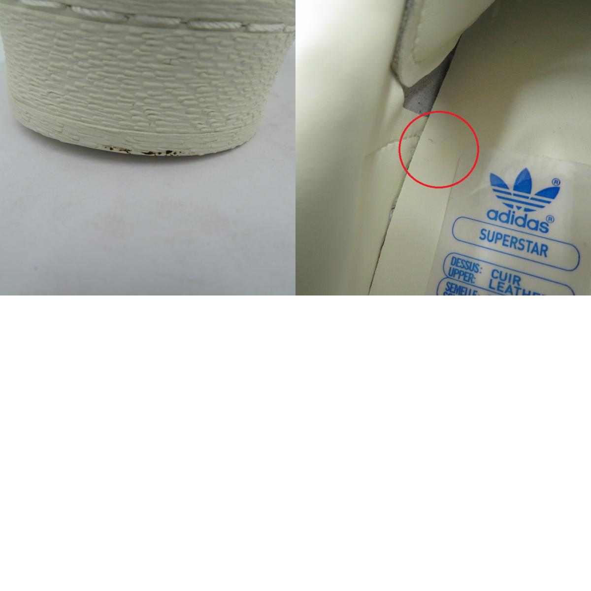 adidas | アディダス Superstar 82 'Cloud White' スニーカー ID5961 ホワイト 28.5cm【瀬戸大橋店】