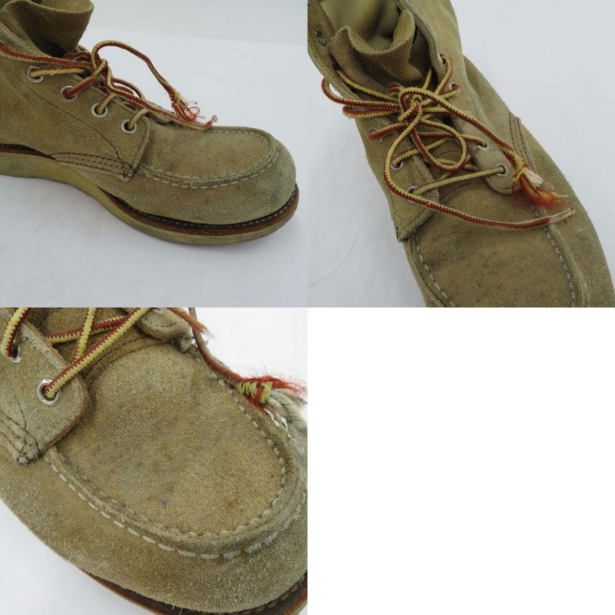 RED WING | レッドウィング ブーツ ベージュ 26cm【瀬戸大橋店】