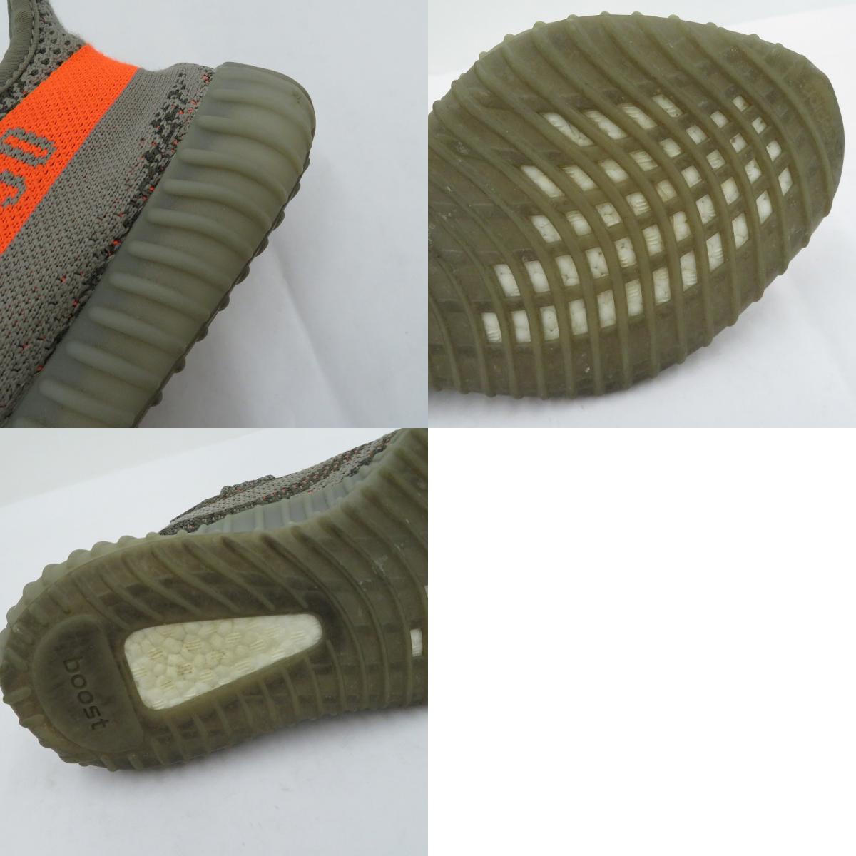 adidas | アディダス YEEZY Boost 350 V2 'Beluga Reflective' スニーカー GW1229 イージーブースト350 V2 グレー 27.5cm【瀬戸大橋店】