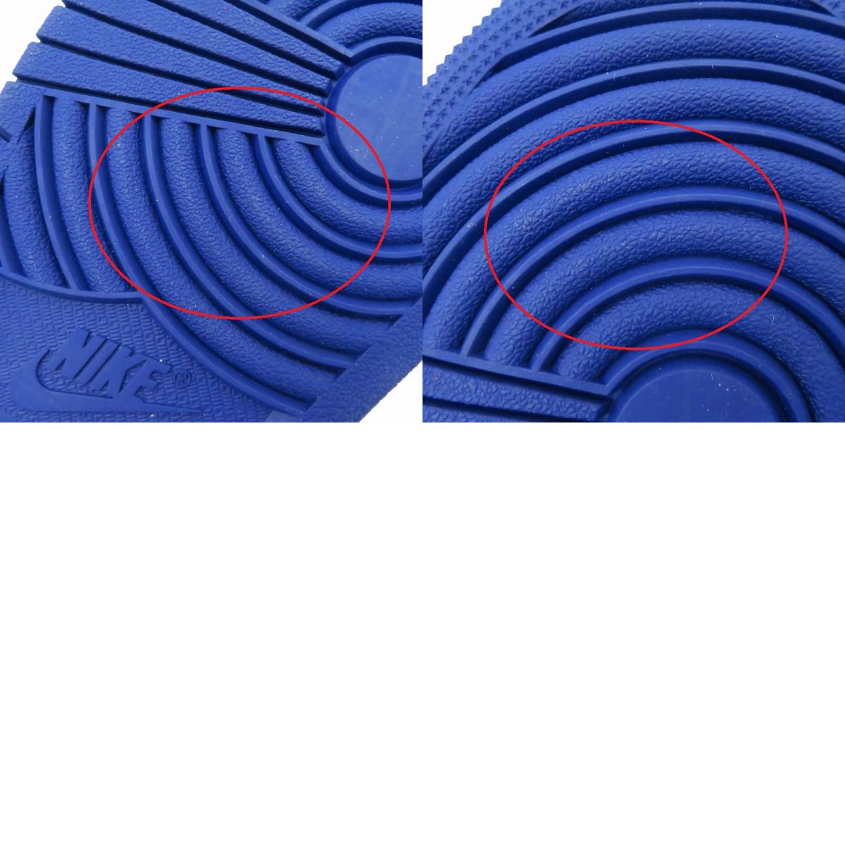 NIKE | ナイキ AIR JORDAN 1 MID スニーカー DQ8426-102 エアジョーダン ブルー 27cm【瀬戸大橋店】