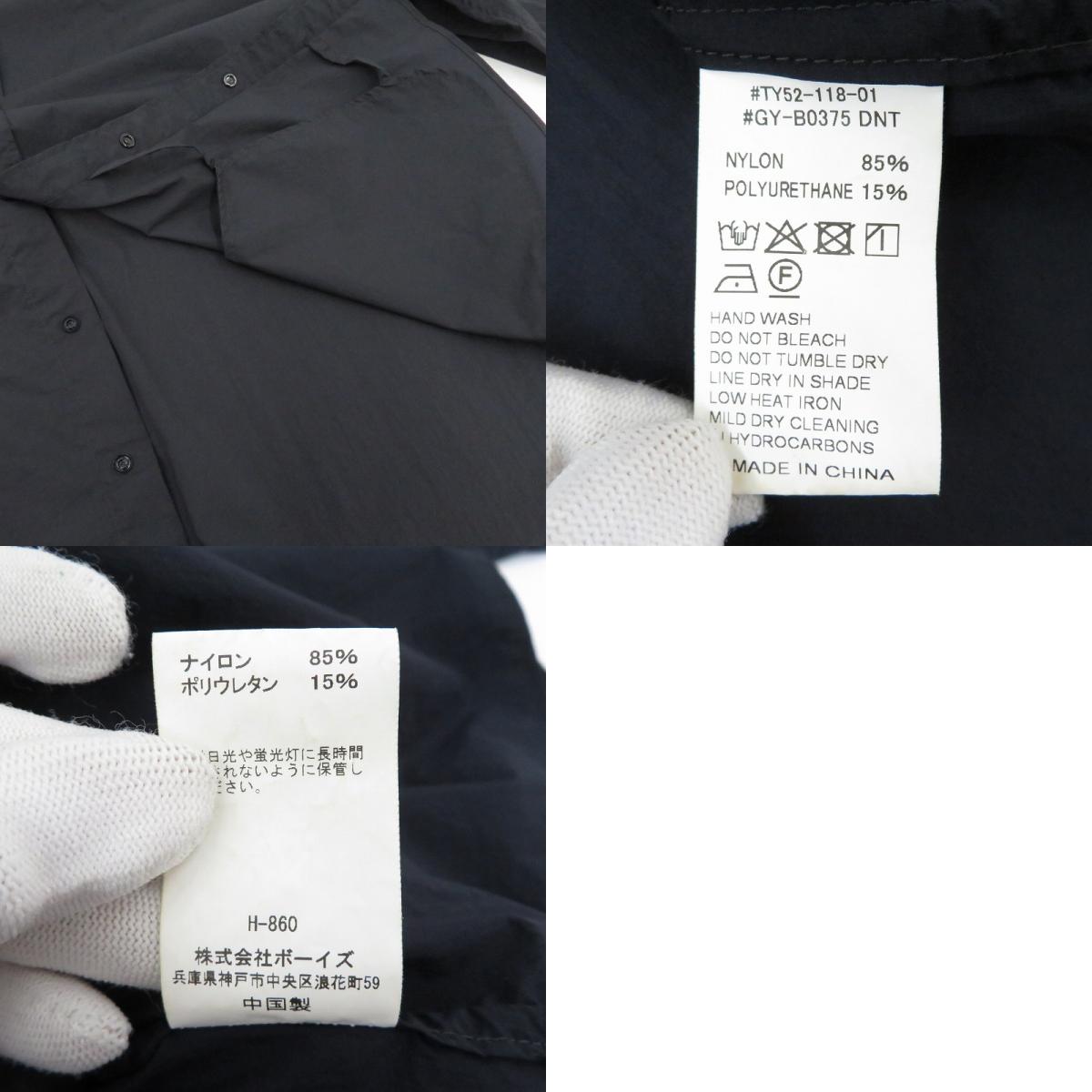 GYMPHLEX | ジムフレックス 長袖シャツ GY-B0375 DNT ネイビー サイズ:L【瀬戸大橋店】