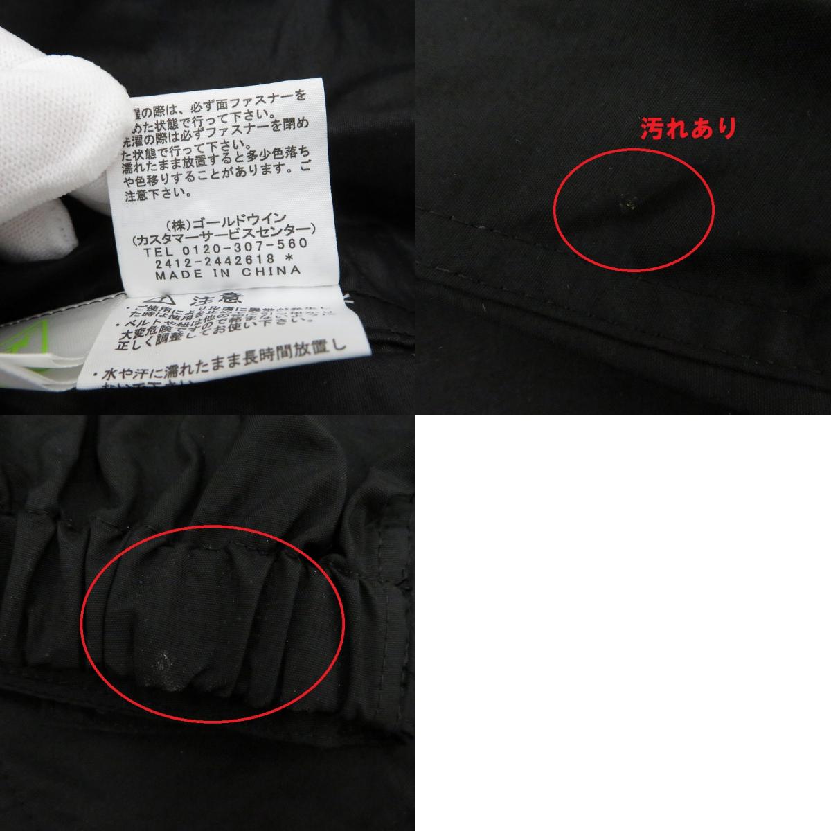 THE NORTH FACE | ザ・ノースフェイス COMPACT JACKET ナイロンジャケット NP72530 ブラック サイズ:XL【瀬戸大橋店】