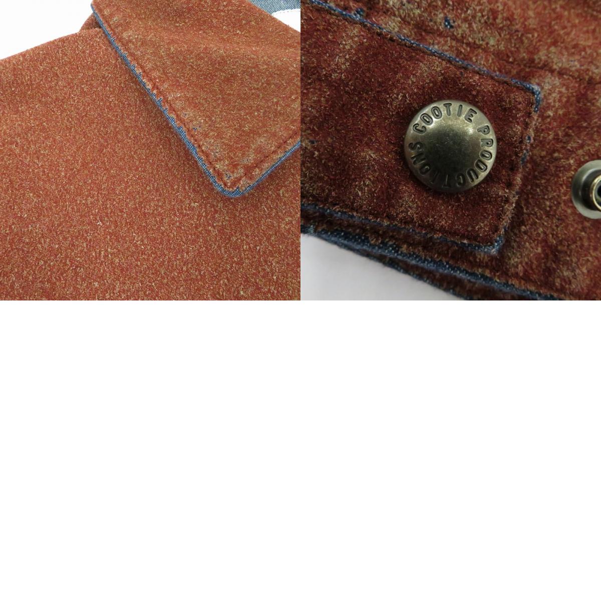 COOTIE | クーティー Grainy Denim Work Jacket その他アウター CTE-26S207 ジャケット ブラウン サイズ:XL【瀬戸大橋店】