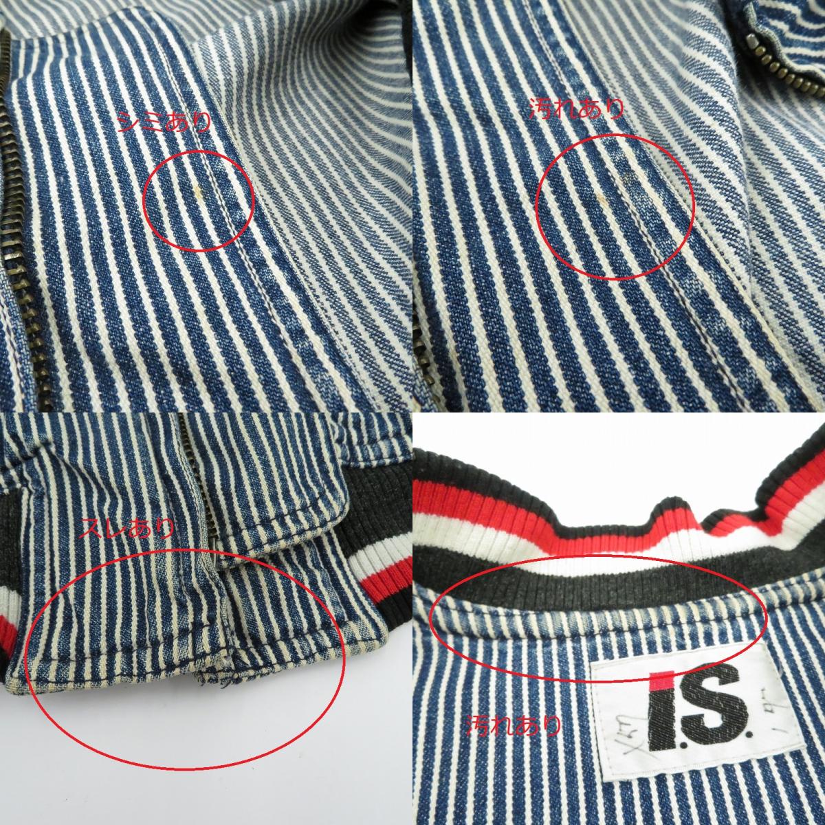ISSEY MIYAKE | イッセイミヤケ ミリタリーコート M33204 ネイビー【瀬戸大橋店】