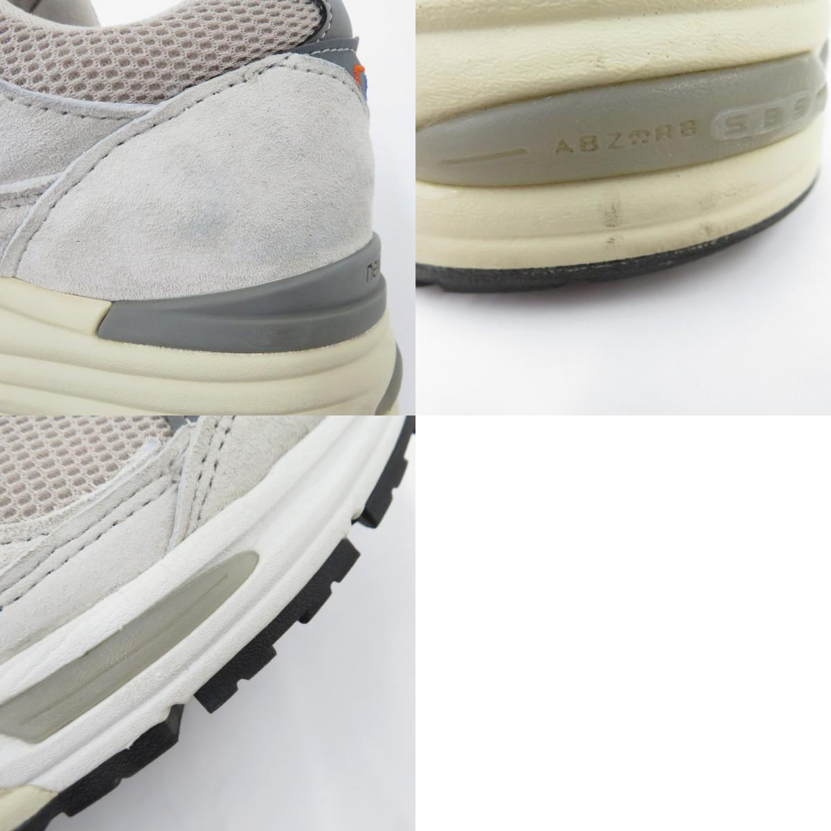 NEW BALANCE | ニューバランス KITH 991V2 Madison Square Garden スニーカー U991KT2/'Antarctica/Beige/Castlerock'/ グレー 24.5cm【瀬戸大橋店】