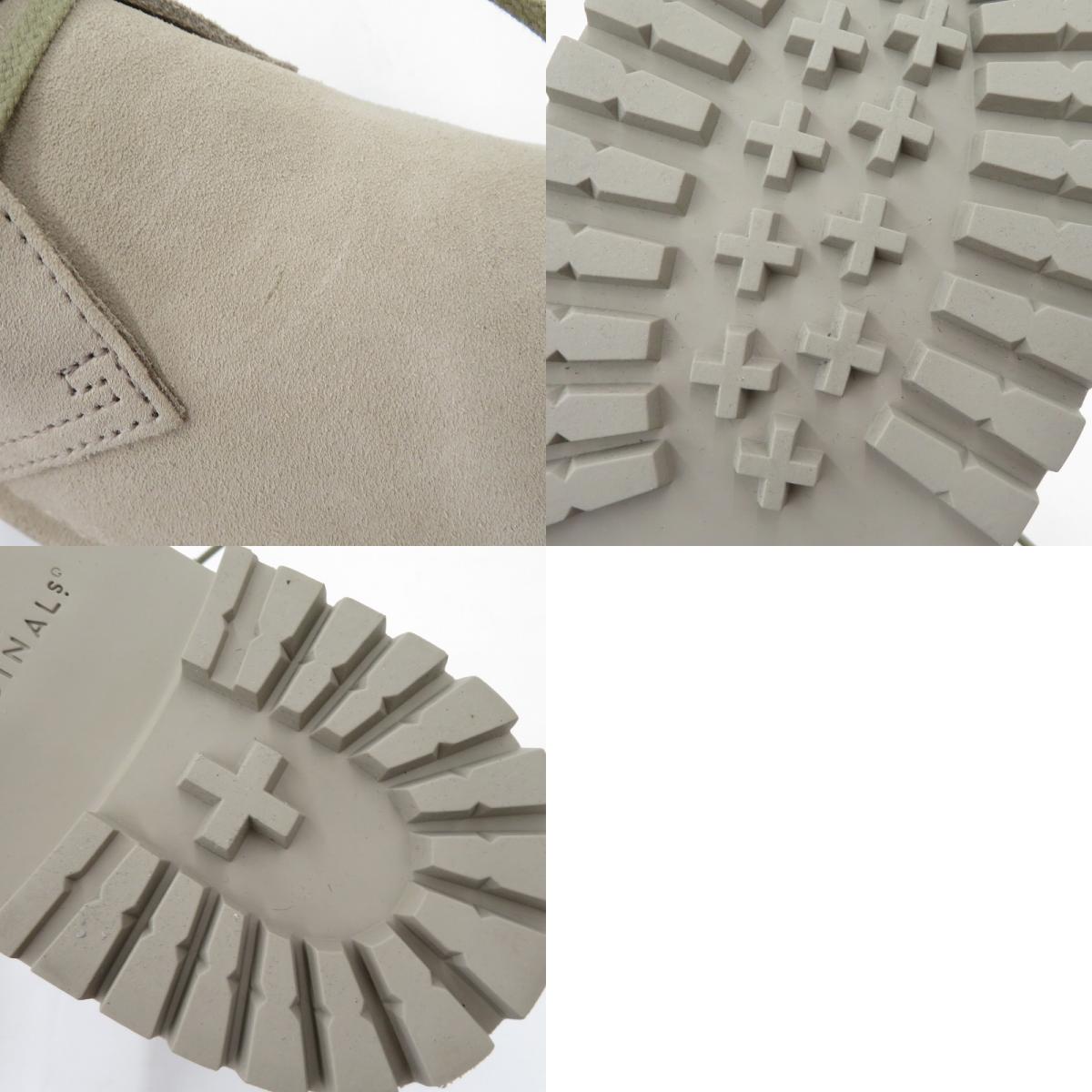 Clarks | クラークス Desert Rock GTX ブーツ ベージュ 27.5cm【瀬戸大橋店】